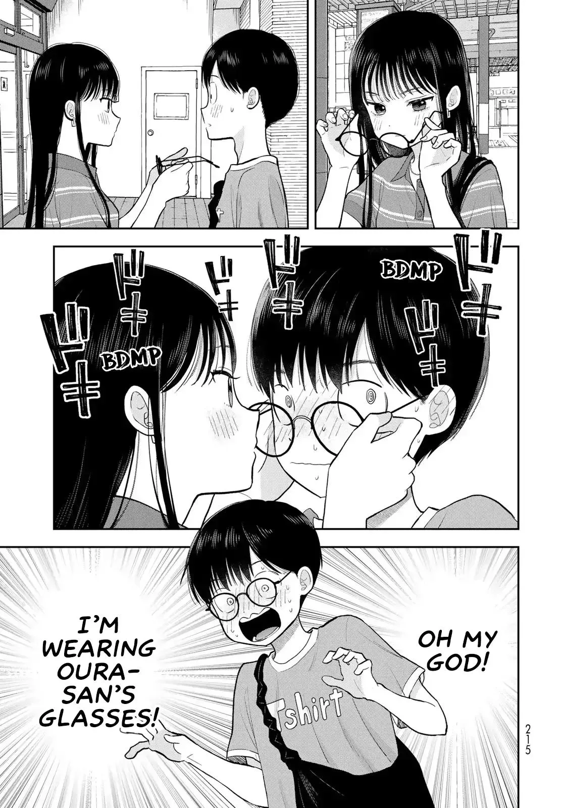 Boku Dake ga Shitteirundaze Chapter 14 page 27 - 