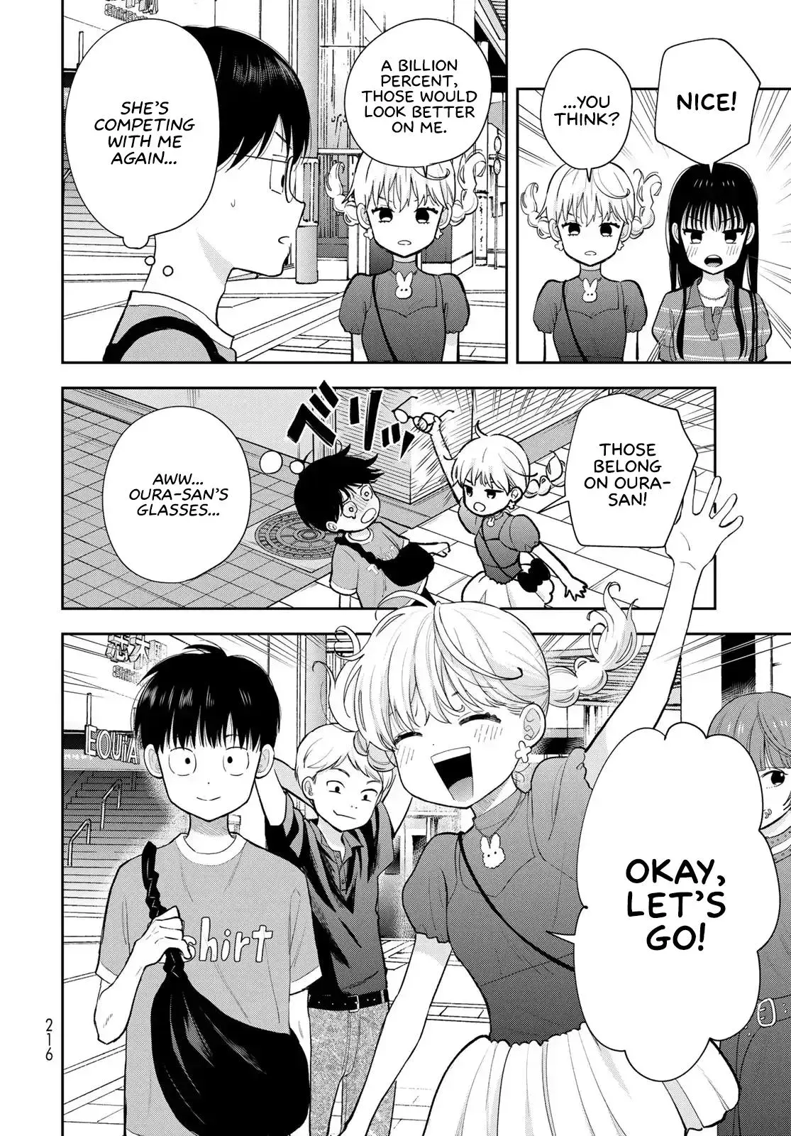 Boku Dake ga Shitteirundaze Chapter 14 page 28 - 