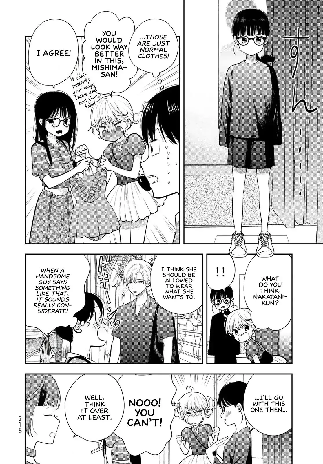 Boku Dake ga Shitteirundaze Chapter 14 page 30 - 