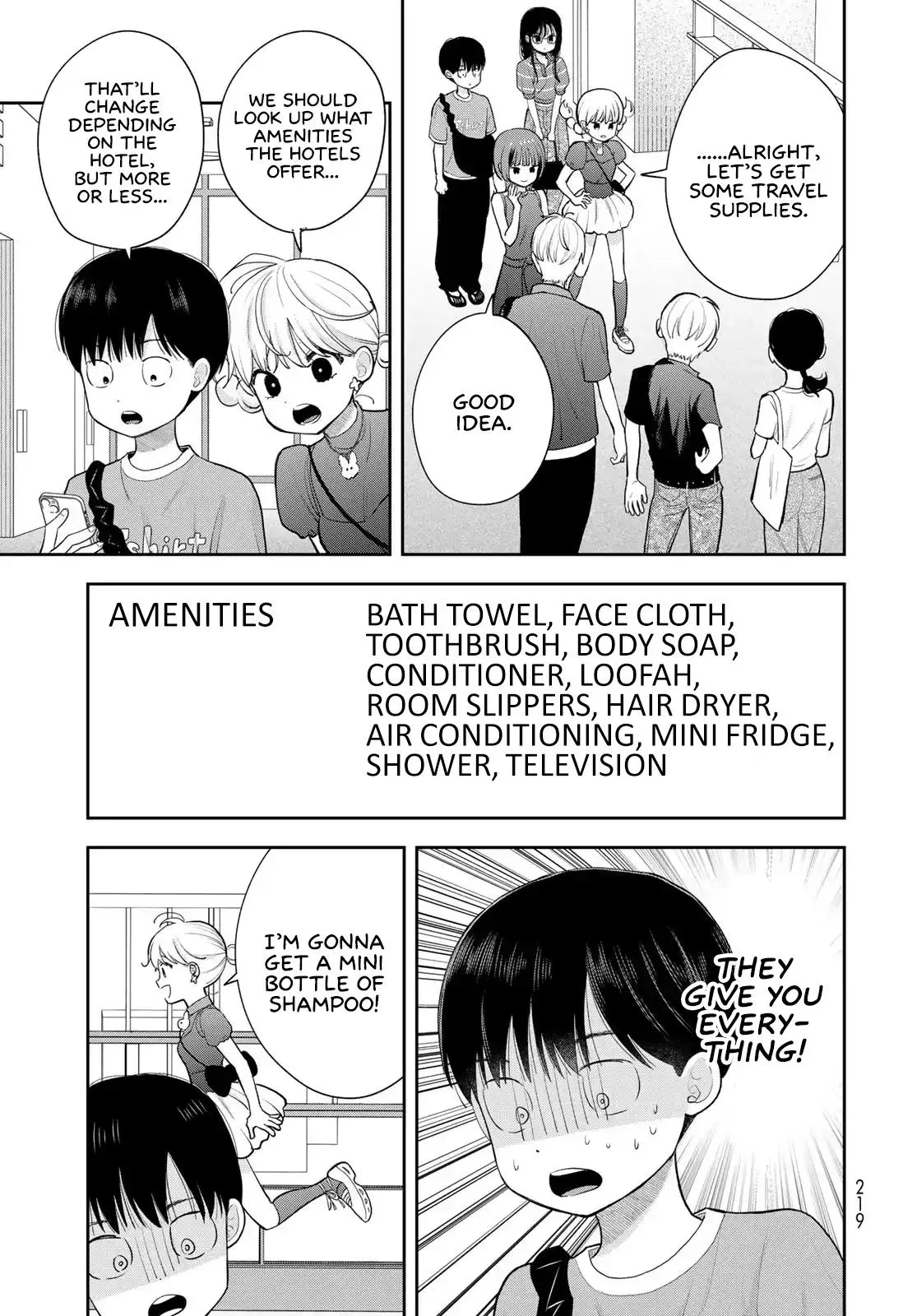 Boku Dake ga Shitteirundaze Chapter 14 page 31 - 
