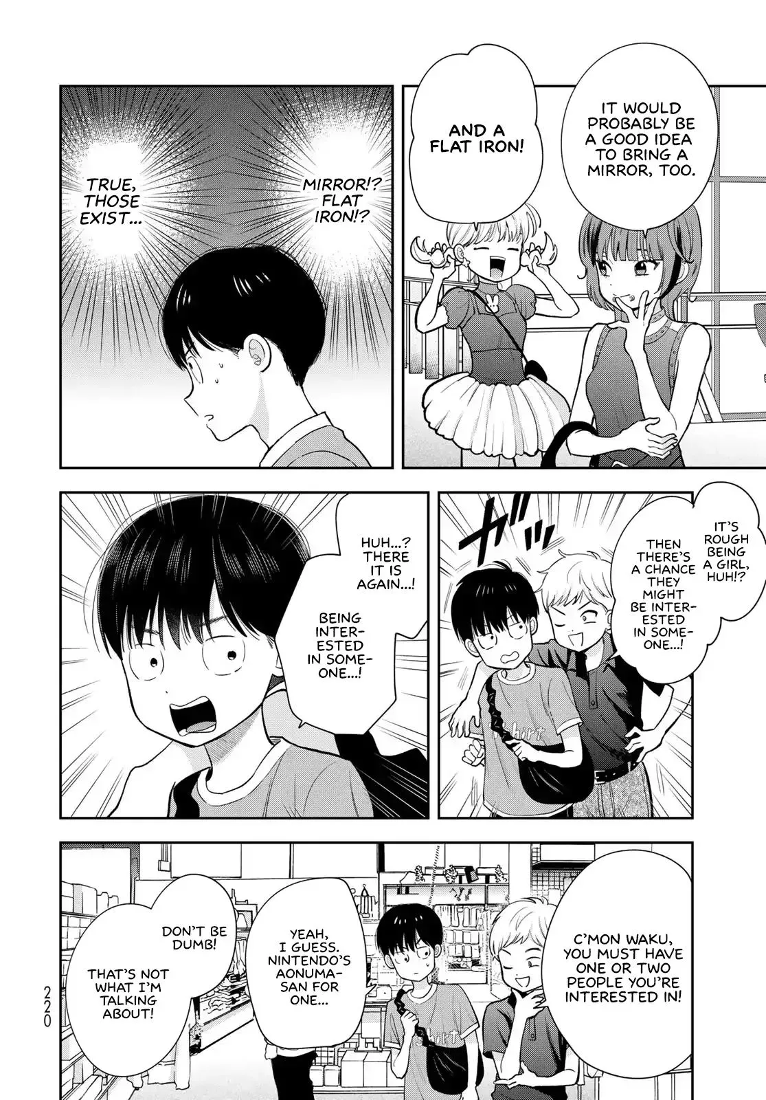 Boku Dake ga Shitteirundaze Chapter 14 page 32 - 