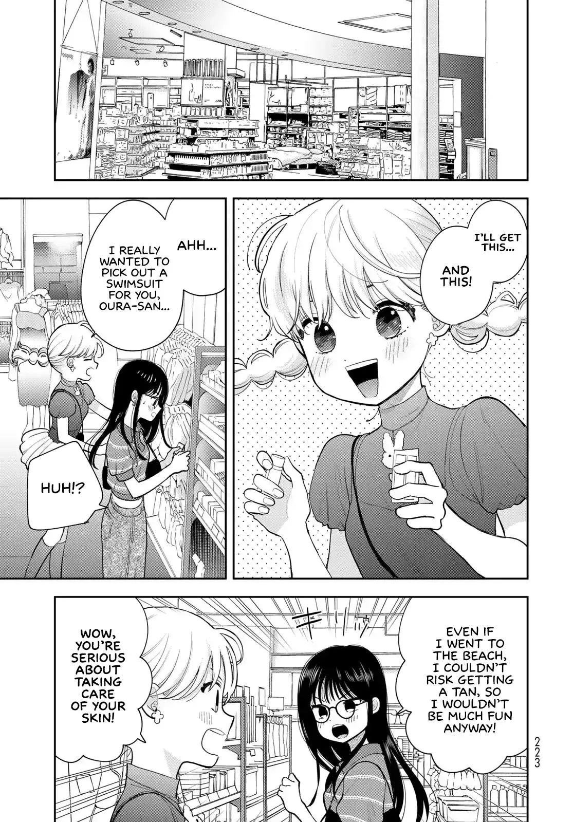 Boku Dake ga Shitteirundaze Chapter 14 page 35 - 