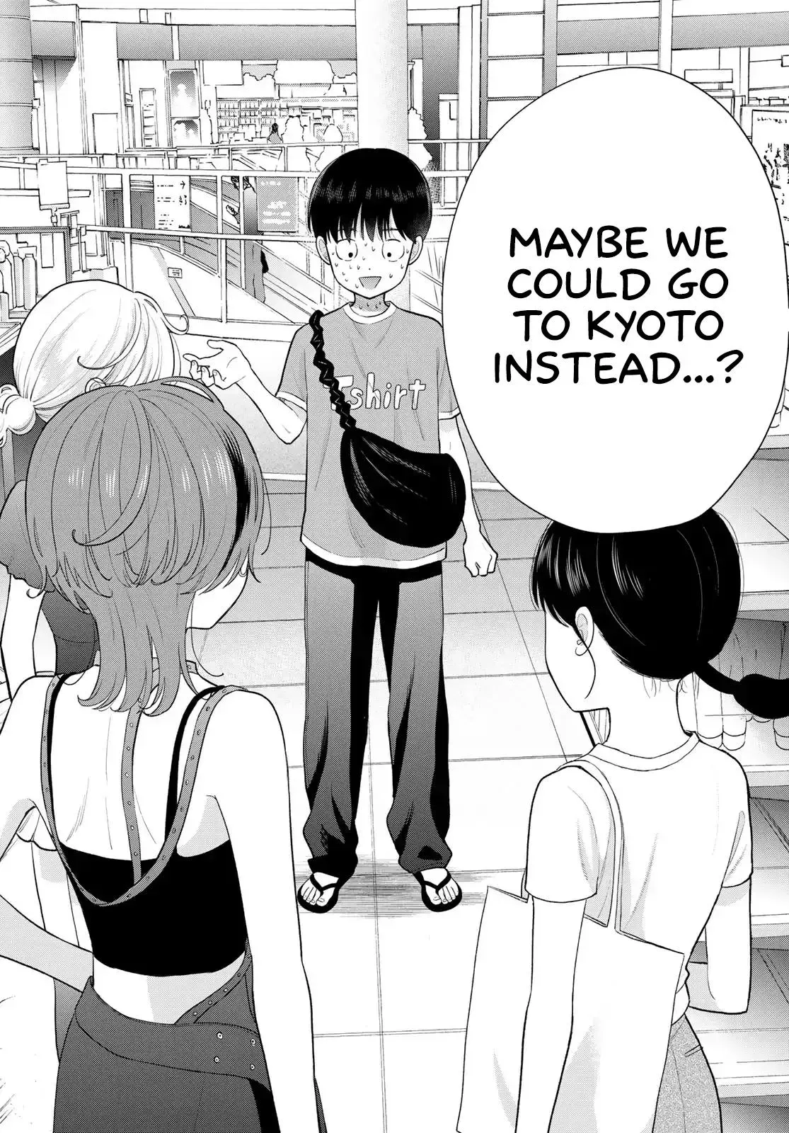 Boku Dake ga Shitteirundaze Chapter 14 page 38 - 