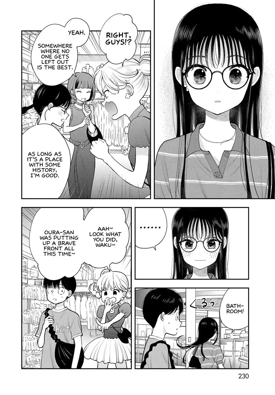 Boku Dake ga Shitteirundaze Chapter 14 page 42 - 