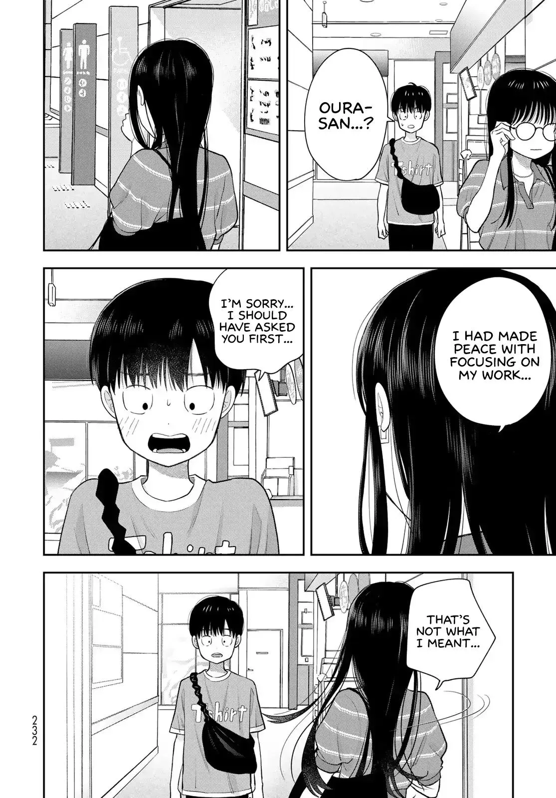 Boku Dake ga Shitteirundaze Chapter 14 page 44 - 