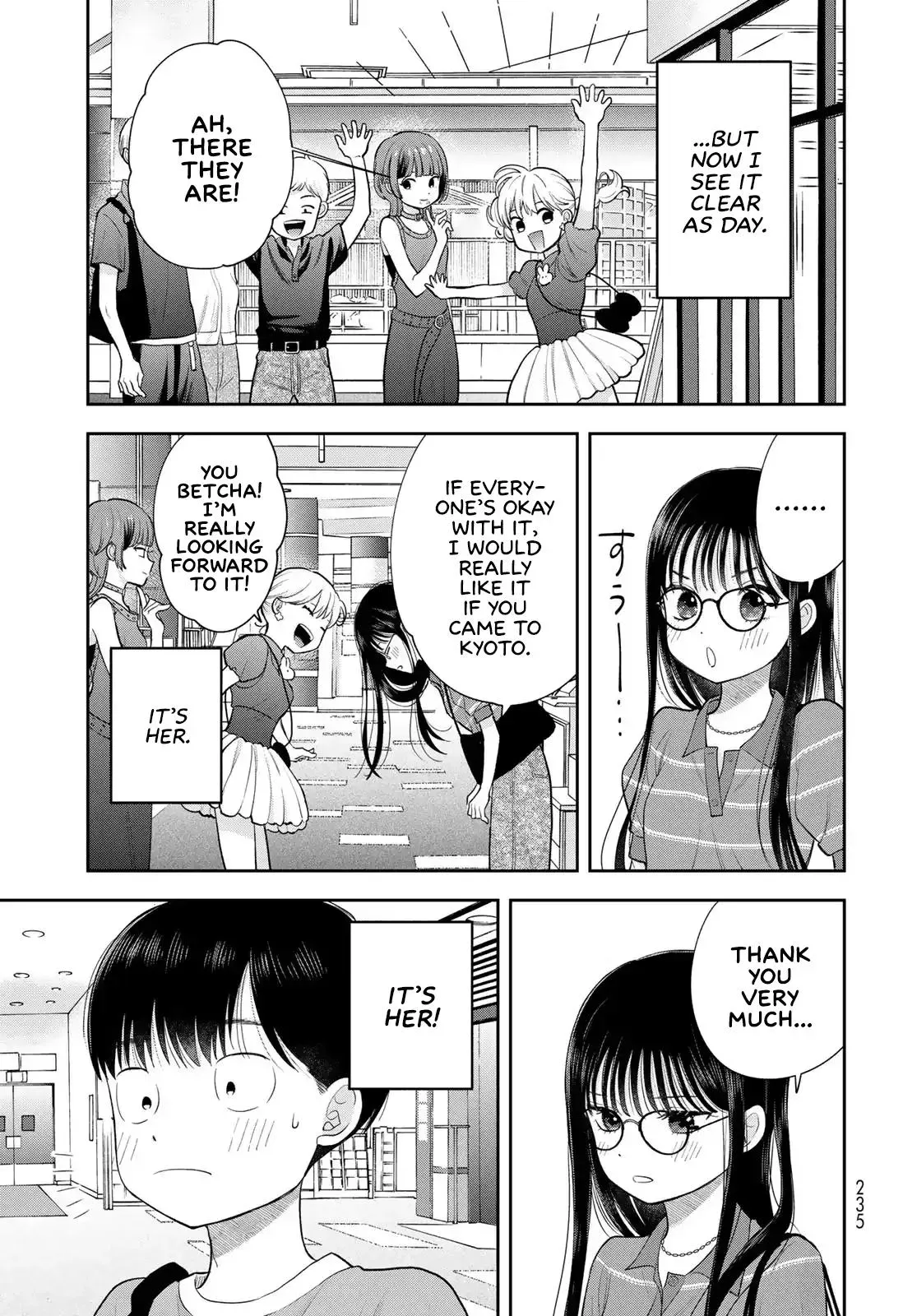 Boku Dake ga Shitteirundaze Chapter 14 page 47 - 