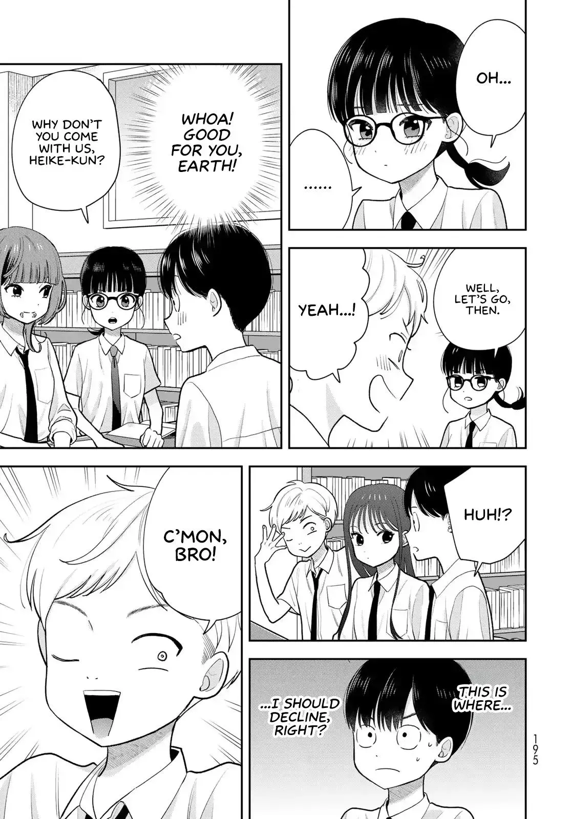 Boku Dake ga Shitteirundaze Chapter 14 page 7 - 