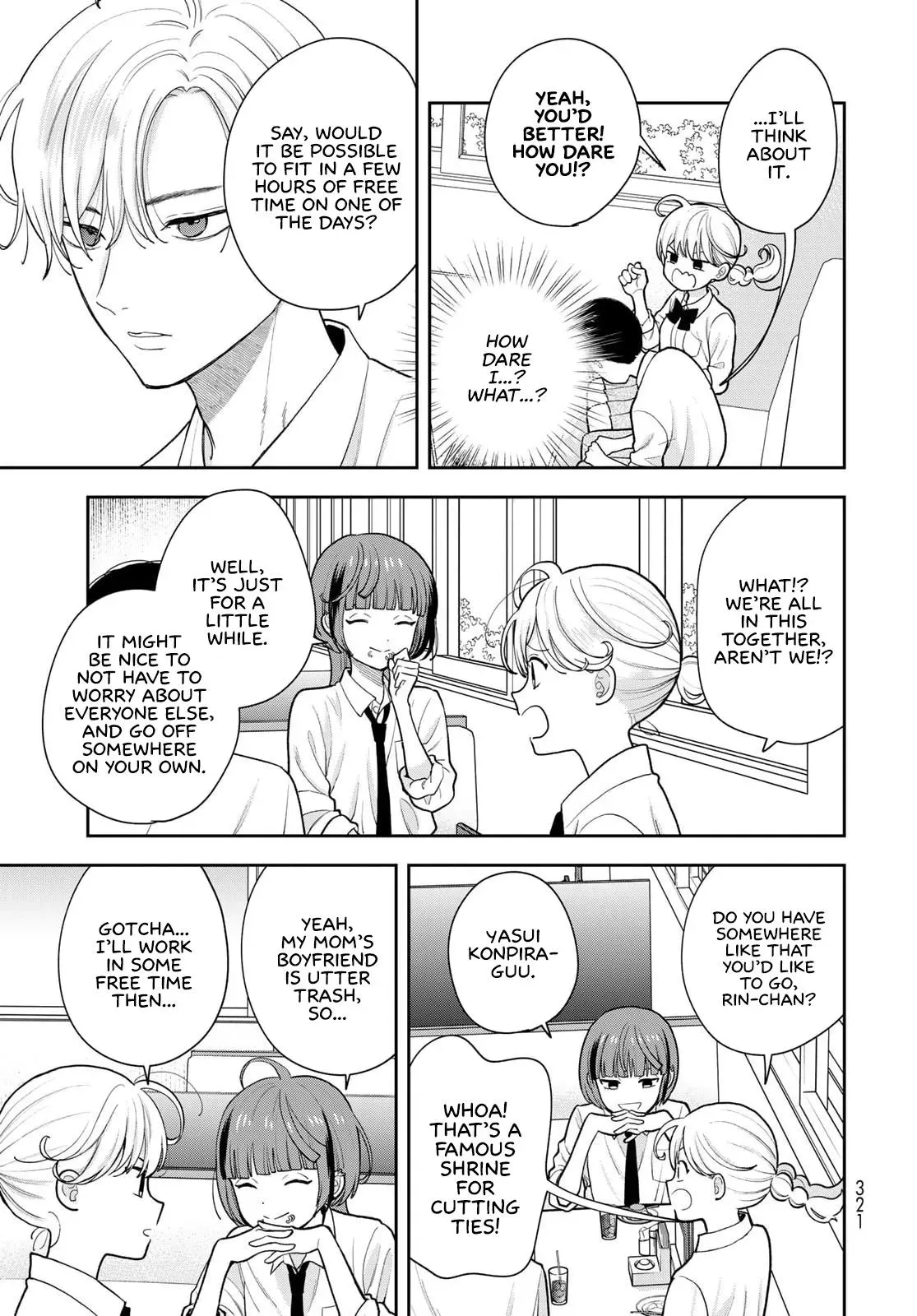 Boku Dake ga Shitteirundaze Chapter 15 page 17 - 