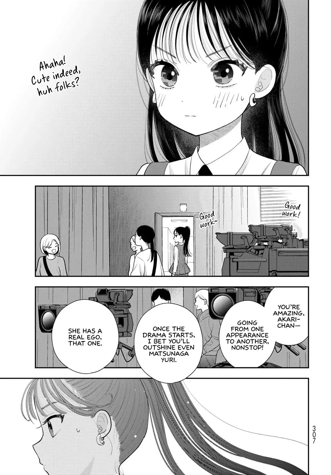 Boku Dake ga Shitteirundaze Chapter 15 page 3 - 