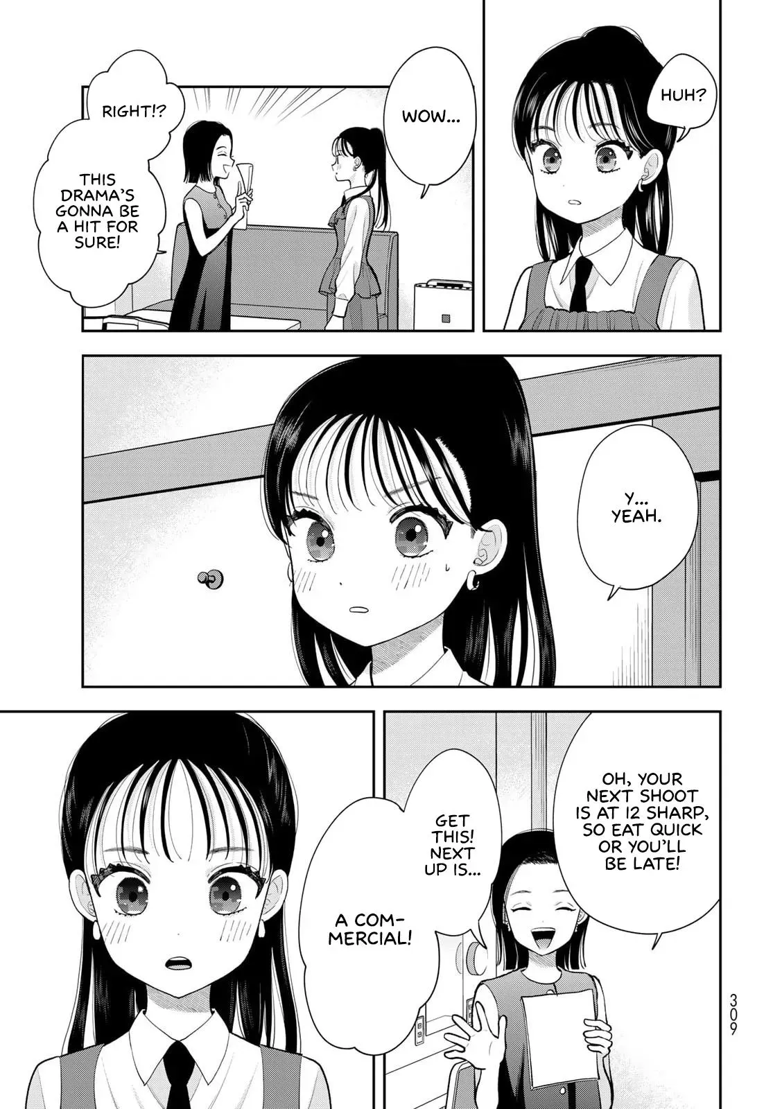 Boku Dake ga Shitteirundaze Chapter 15 page 5 - 
