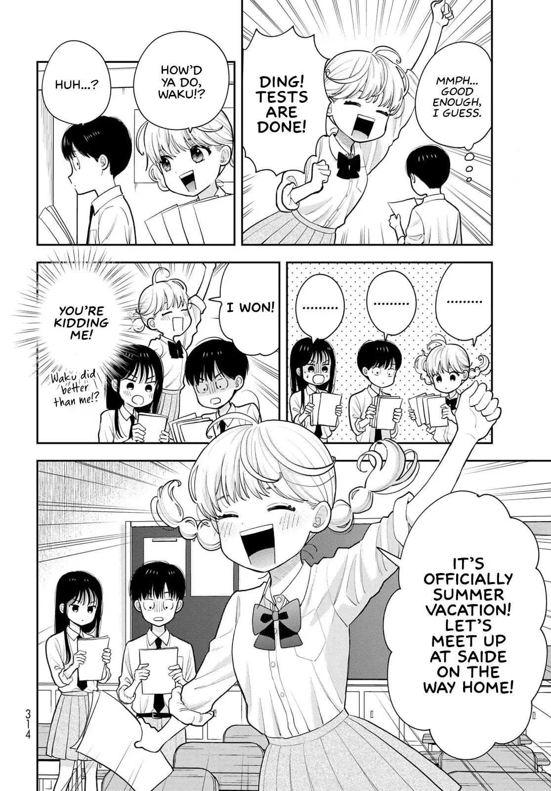 Boku Dake ga Shitteirundaze Chapter 15 page 10 - 