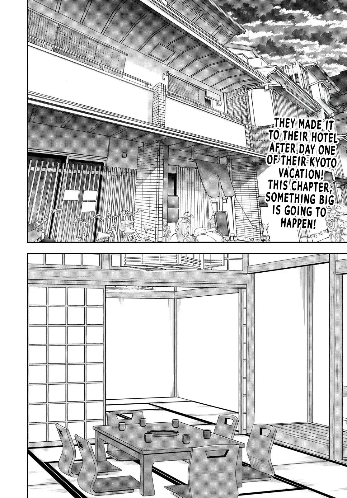 Boku Dake ga Shitteirundaze Chapter 17 page 2 - 