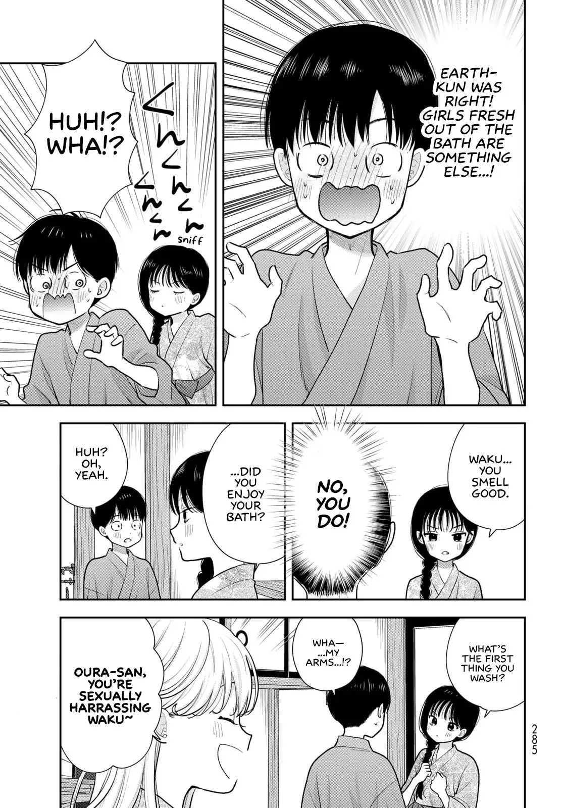 Boku Dake ga Shitteirundaze Chapter 17 page 11 - 