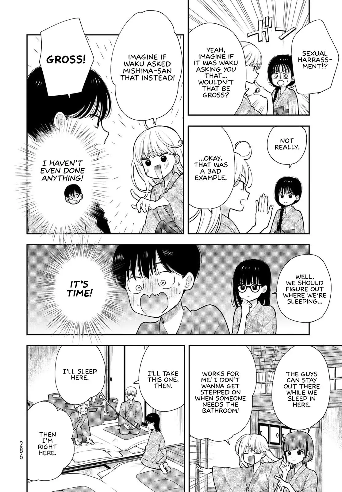 Boku Dake ga Shitteirundaze Chapter 17 page 12 - 