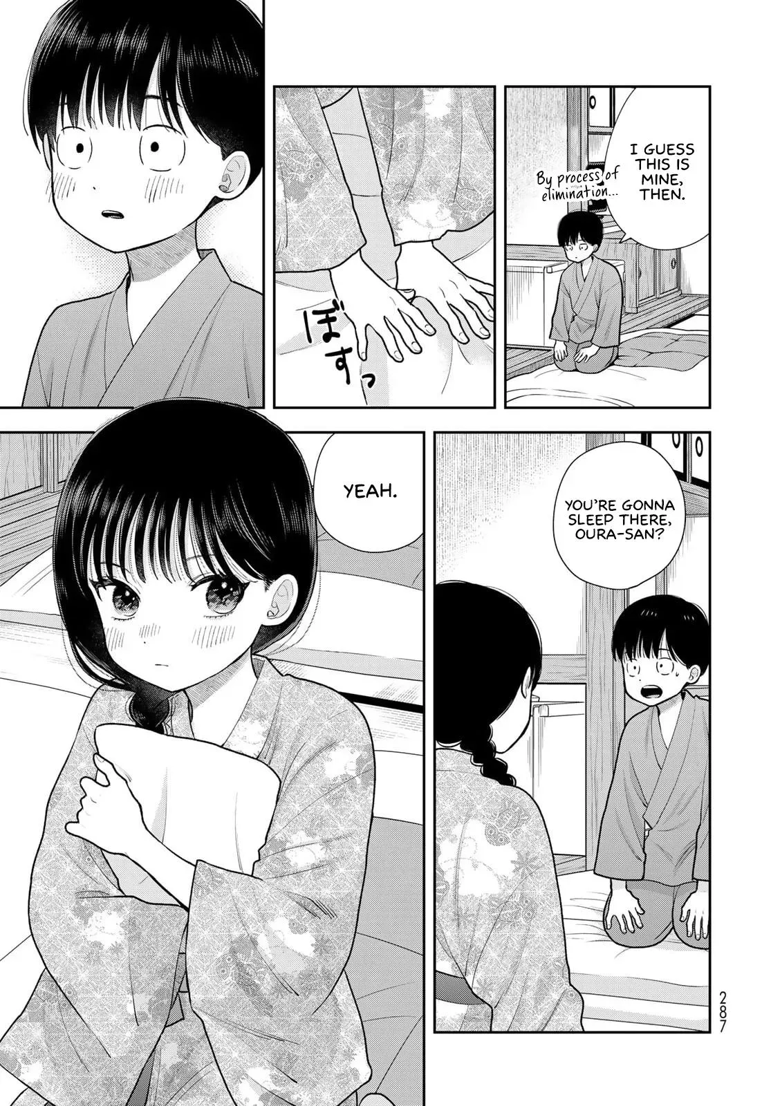 Boku Dake ga Shitteirundaze Chapter 17 page 13 - 
