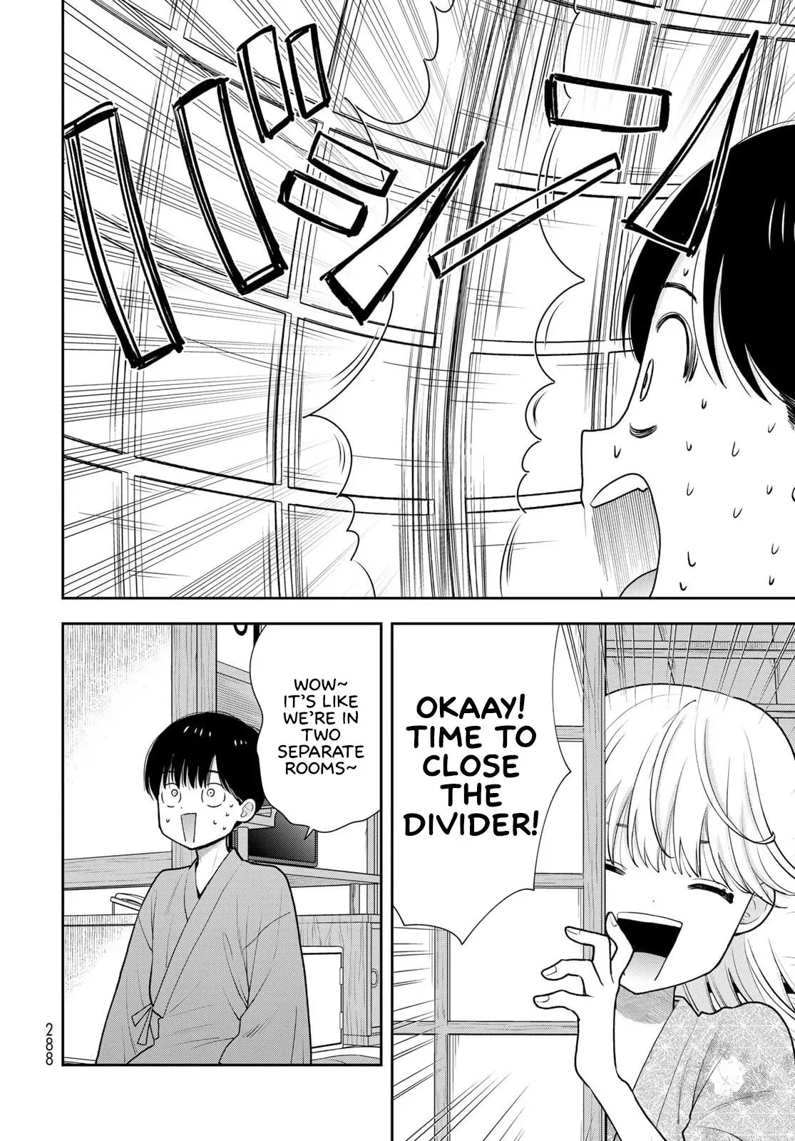 Boku Dake ga Shitteirundaze Chapter 17 page 14 - 