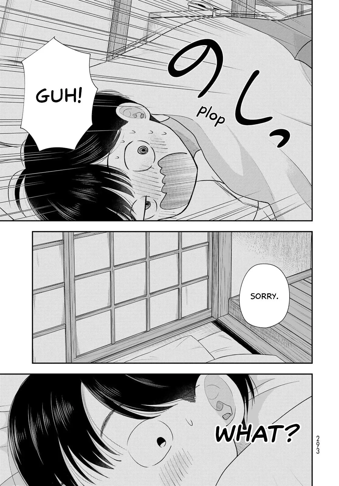 Boku Dake ga Shitteirundaze Chapter 17 page 19 - 
