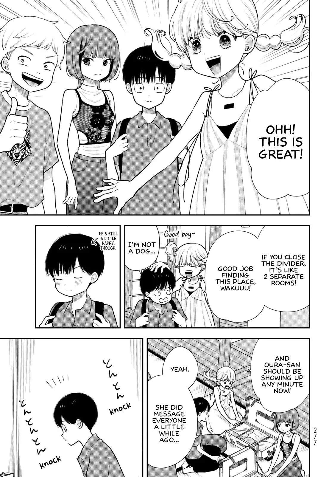 Boku Dake ga Shitteirundaze Chapter 17 page 3 - 