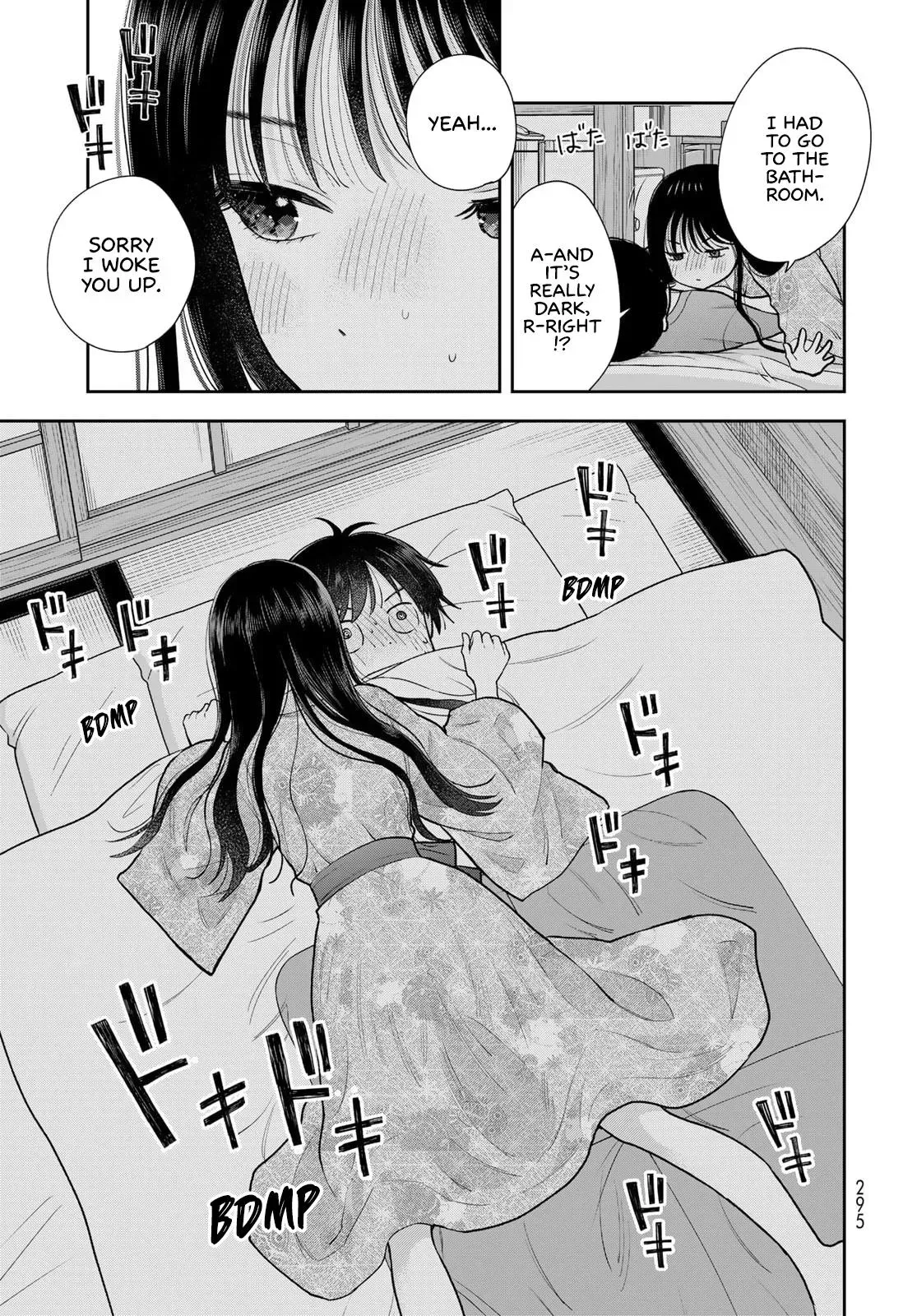 Boku Dake ga Shitteirundaze Chapter 17 page 21 - 