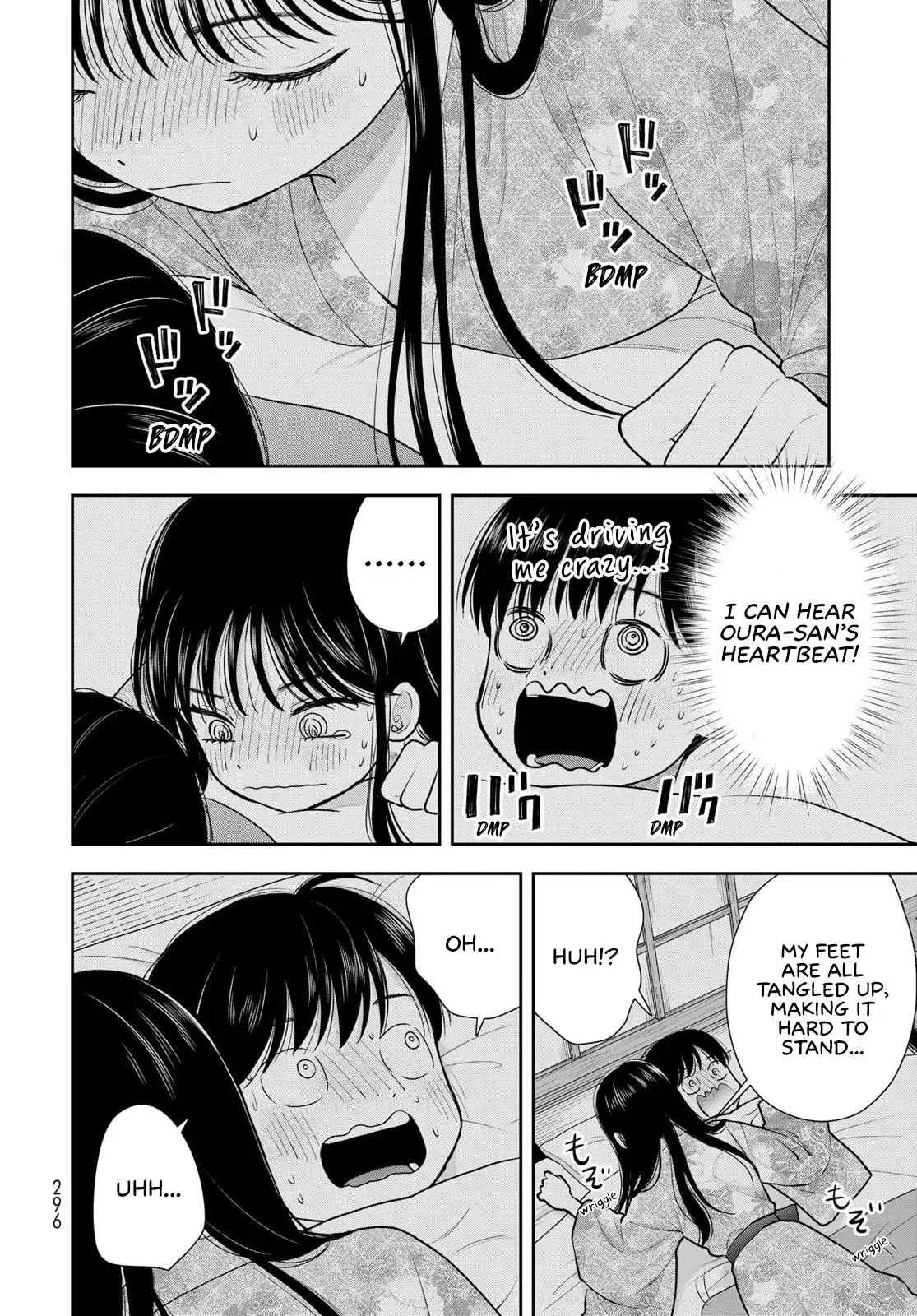 Boku Dake ga Shitteirundaze Chapter 17 page 22 - 
