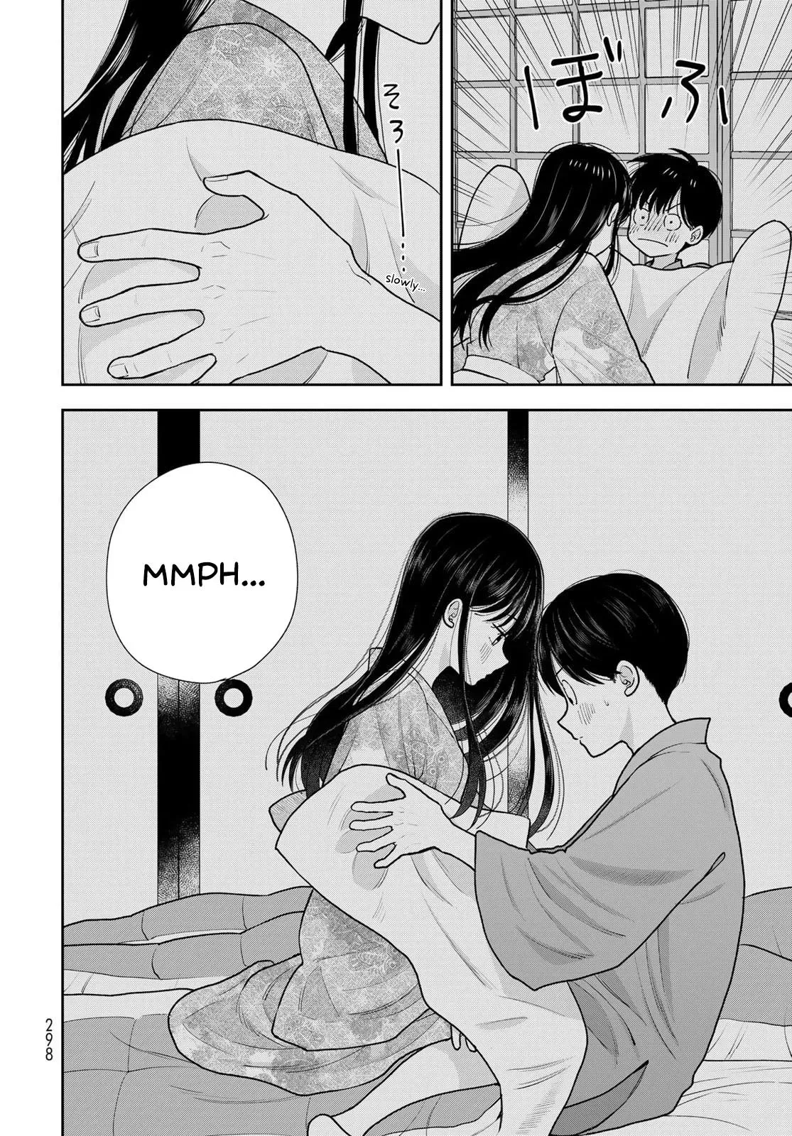Boku Dake ga Shitteirundaze Chapter 17 page 24 - 