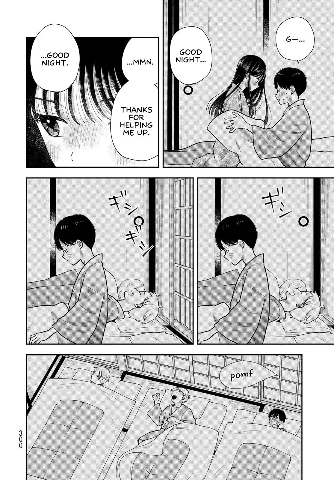 Boku Dake ga Shitteirundaze Chapter 17 page 26 - 