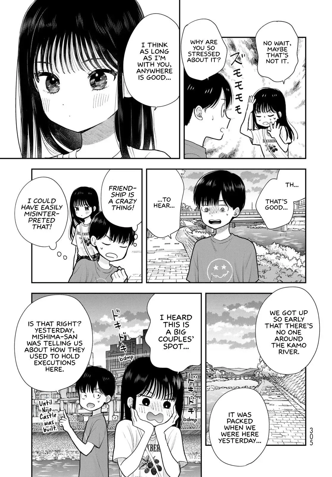 Boku Dake ga Shitteirundaze Chapter 17 page 31 - 