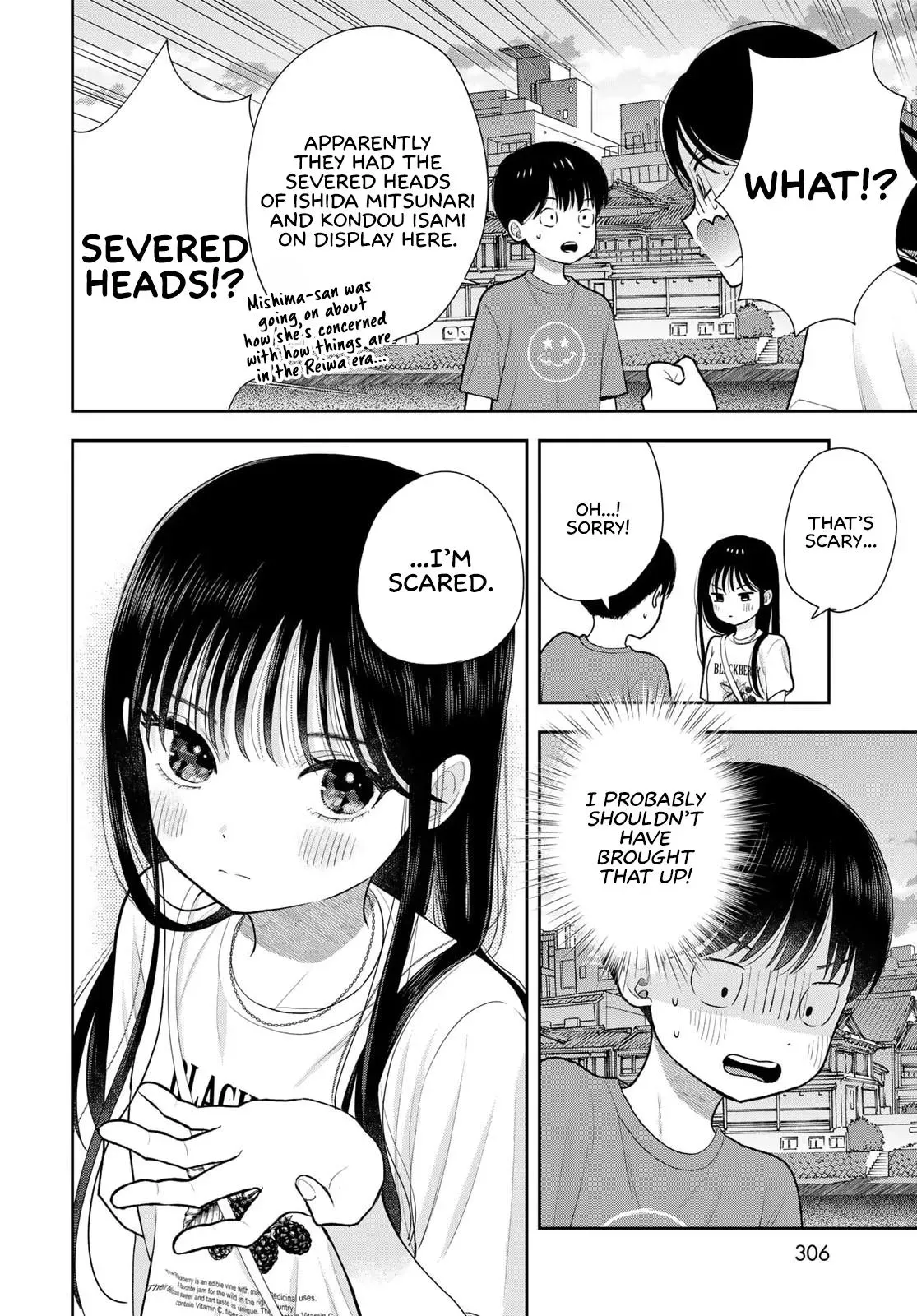 Boku Dake ga Shitteirundaze Chapter 17 page 32 - 