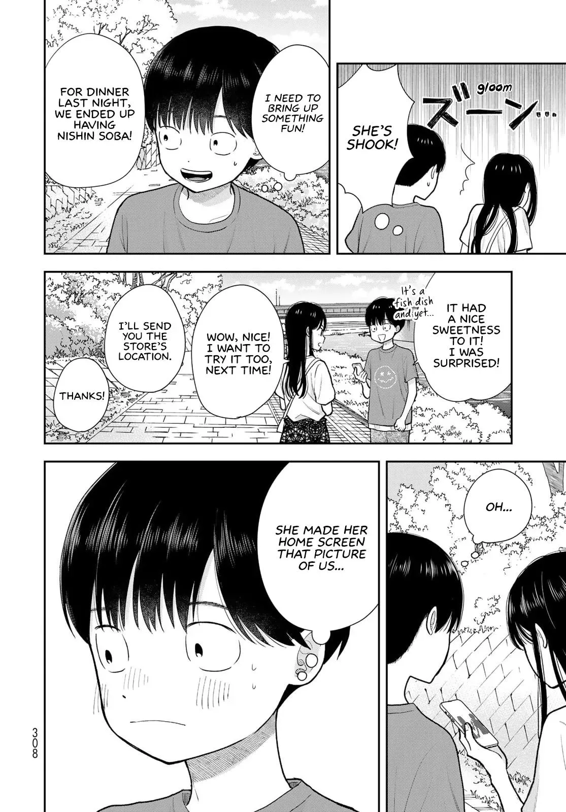 Boku Dake ga Shitteirundaze Chapter 17 page 34 - 