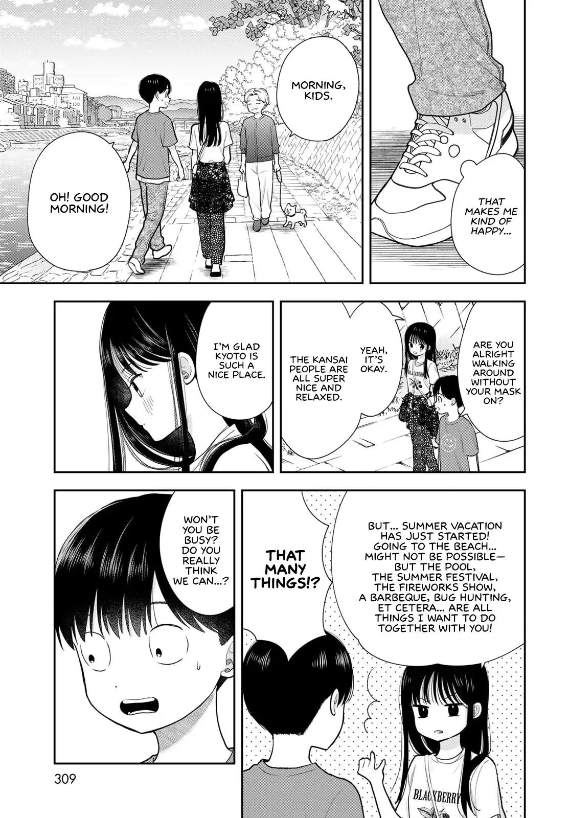 Boku Dake ga Shitteirundaze Chapter 17 page 35 - 