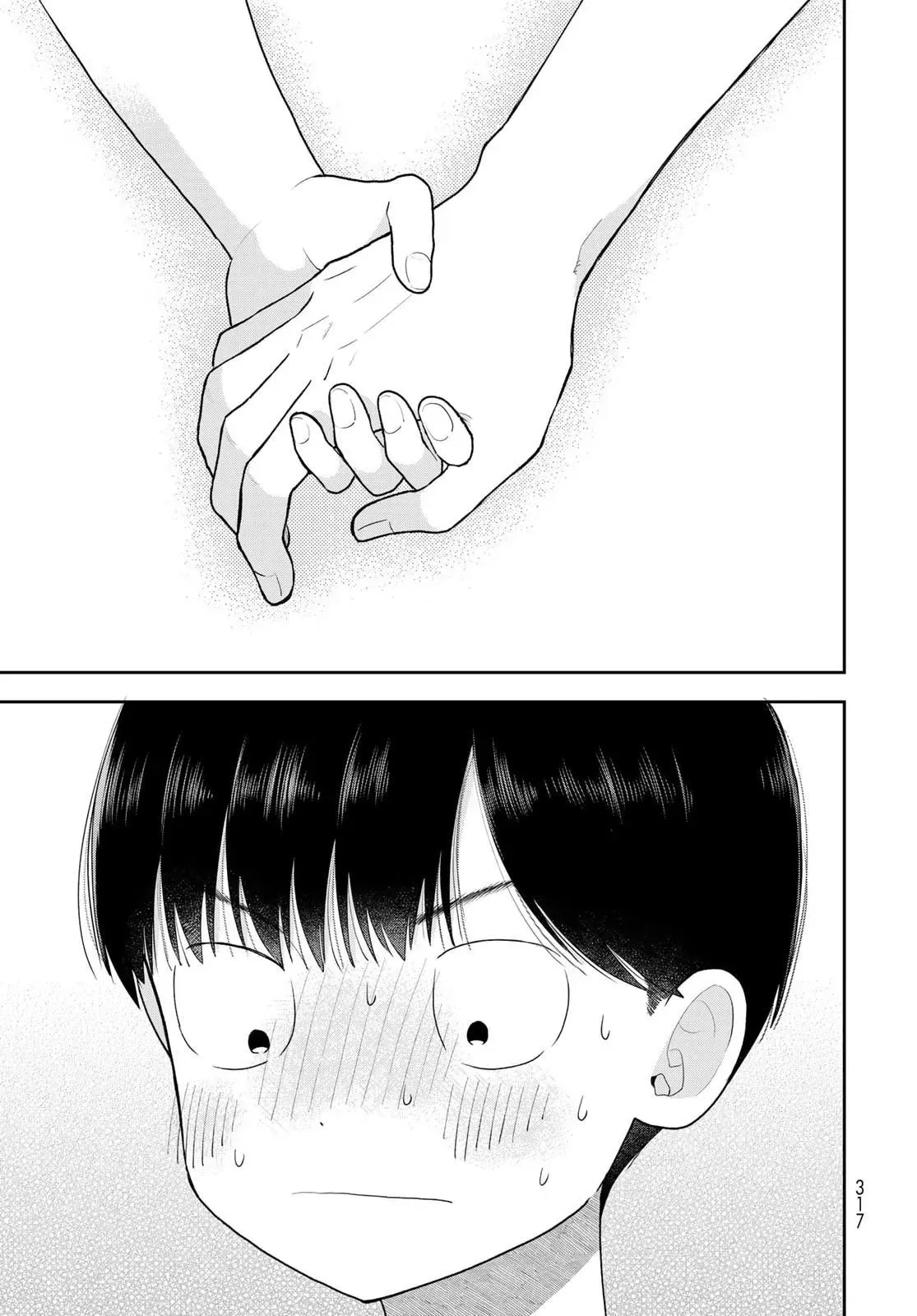 Boku Dake ga Shitteirundaze Chapter 17 page 43 - 