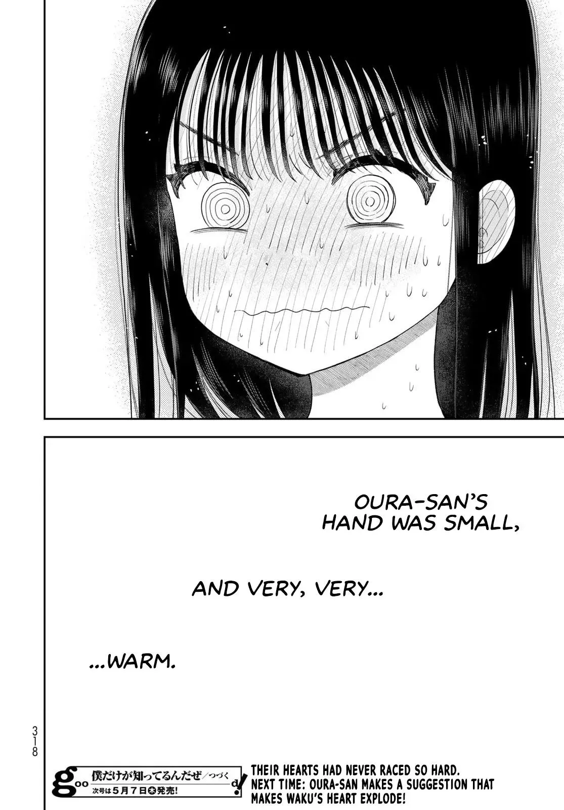 Boku Dake ga Shitteirundaze Chapter 17 page 44 - 