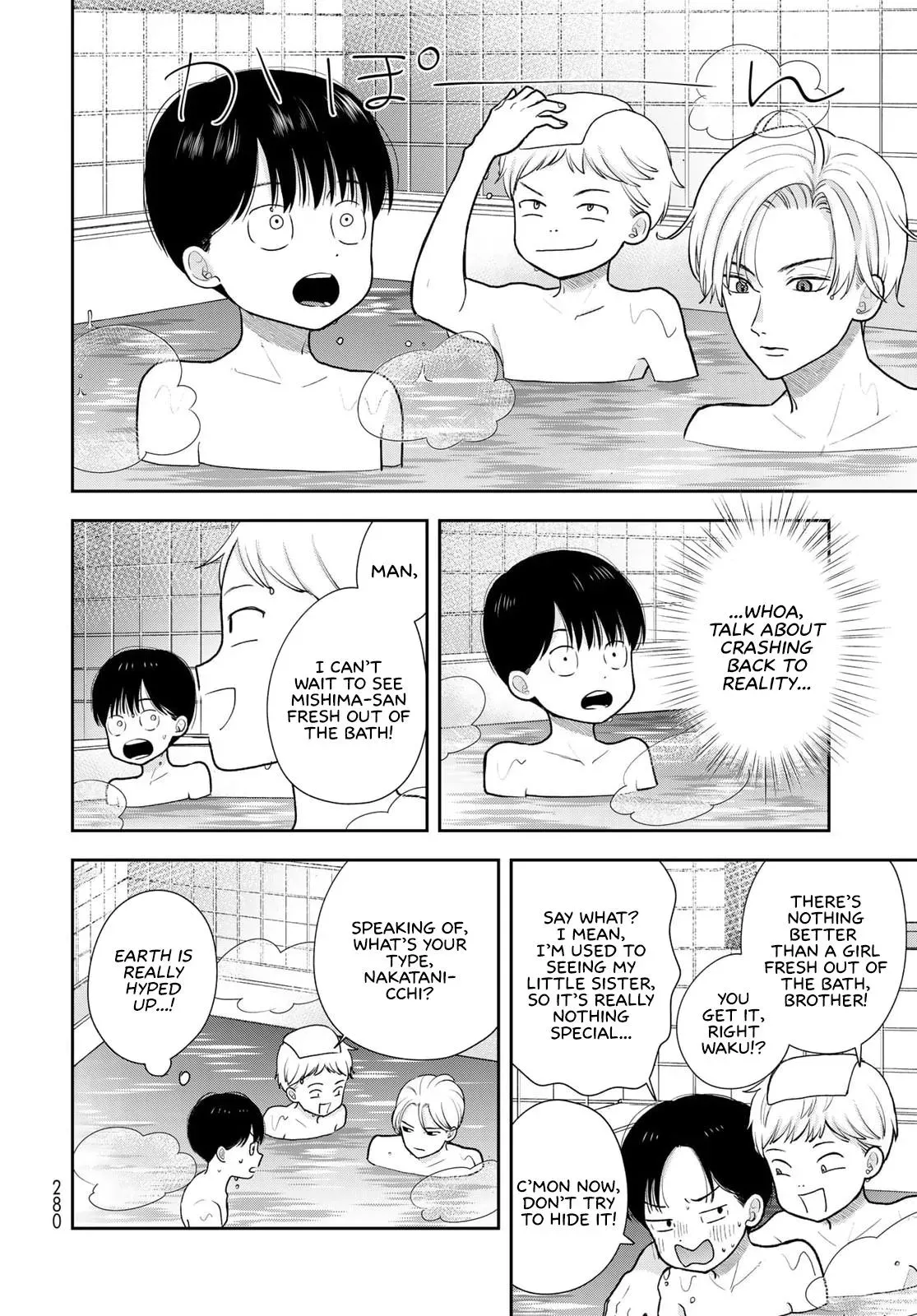 Boku Dake ga Shitteirundaze Chapter 17 page 6 - 