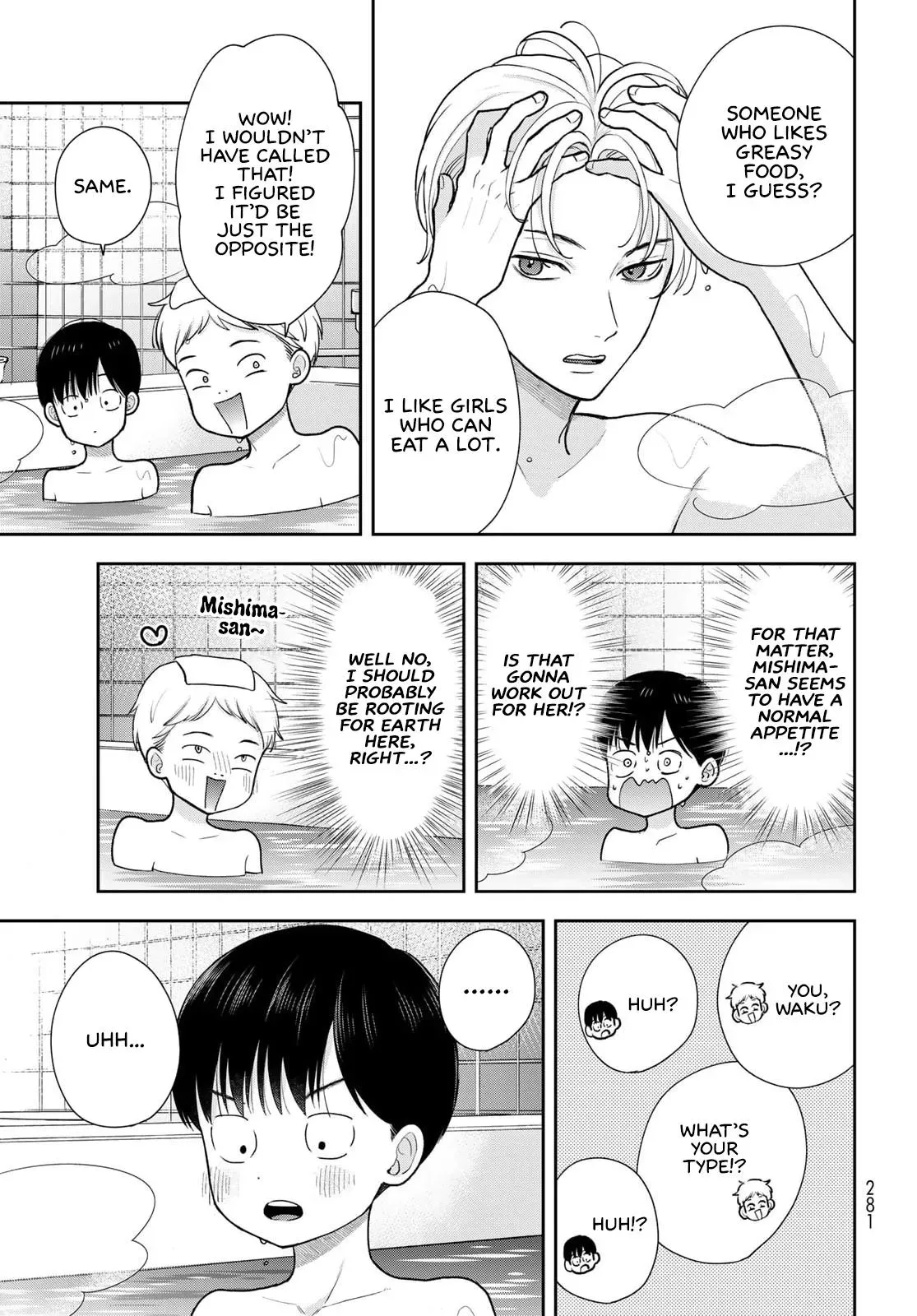 Boku Dake ga Shitteirundaze Chapter 17 page 7 - 