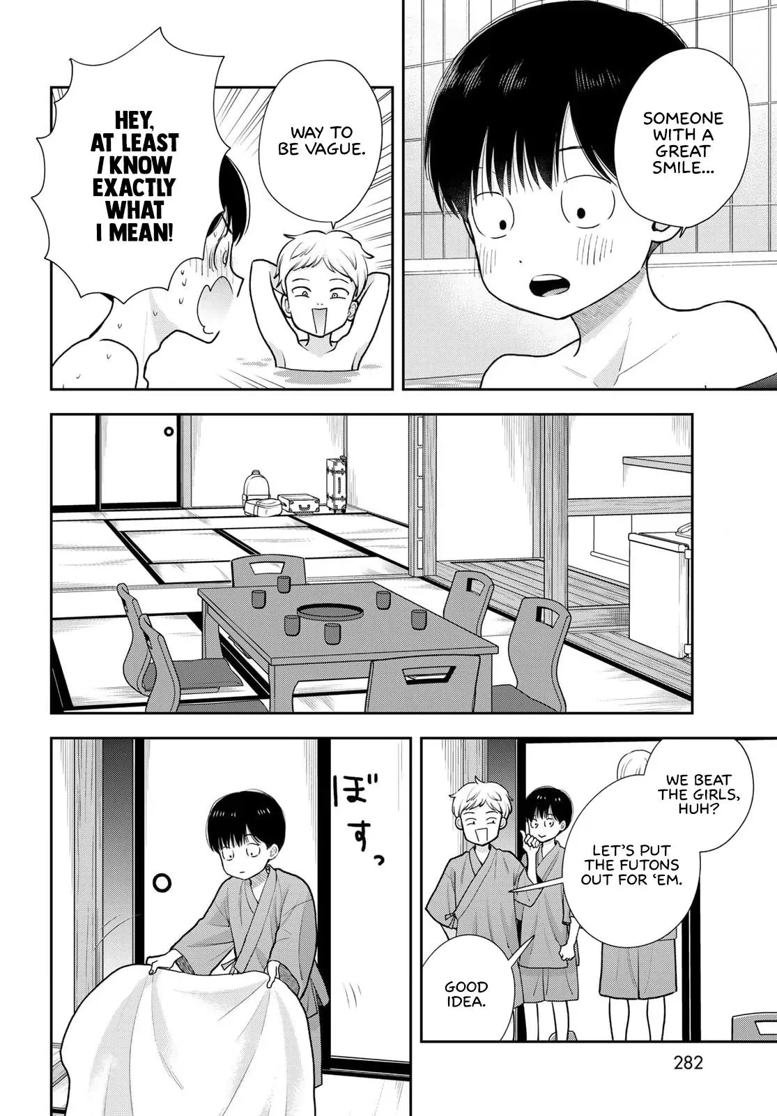 Boku Dake ga Shitteirundaze Chapter 17 page 8 - 