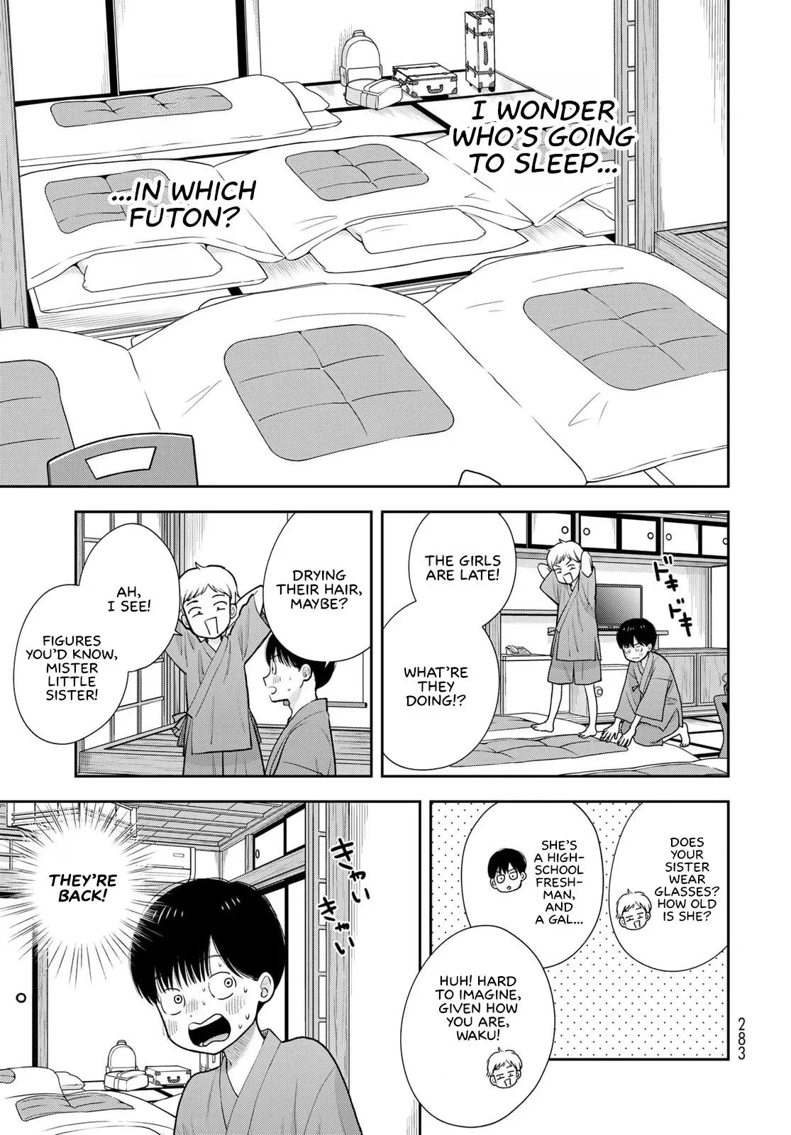 Boku Dake ga Shitteirundaze Chapter 17 page 9 - 