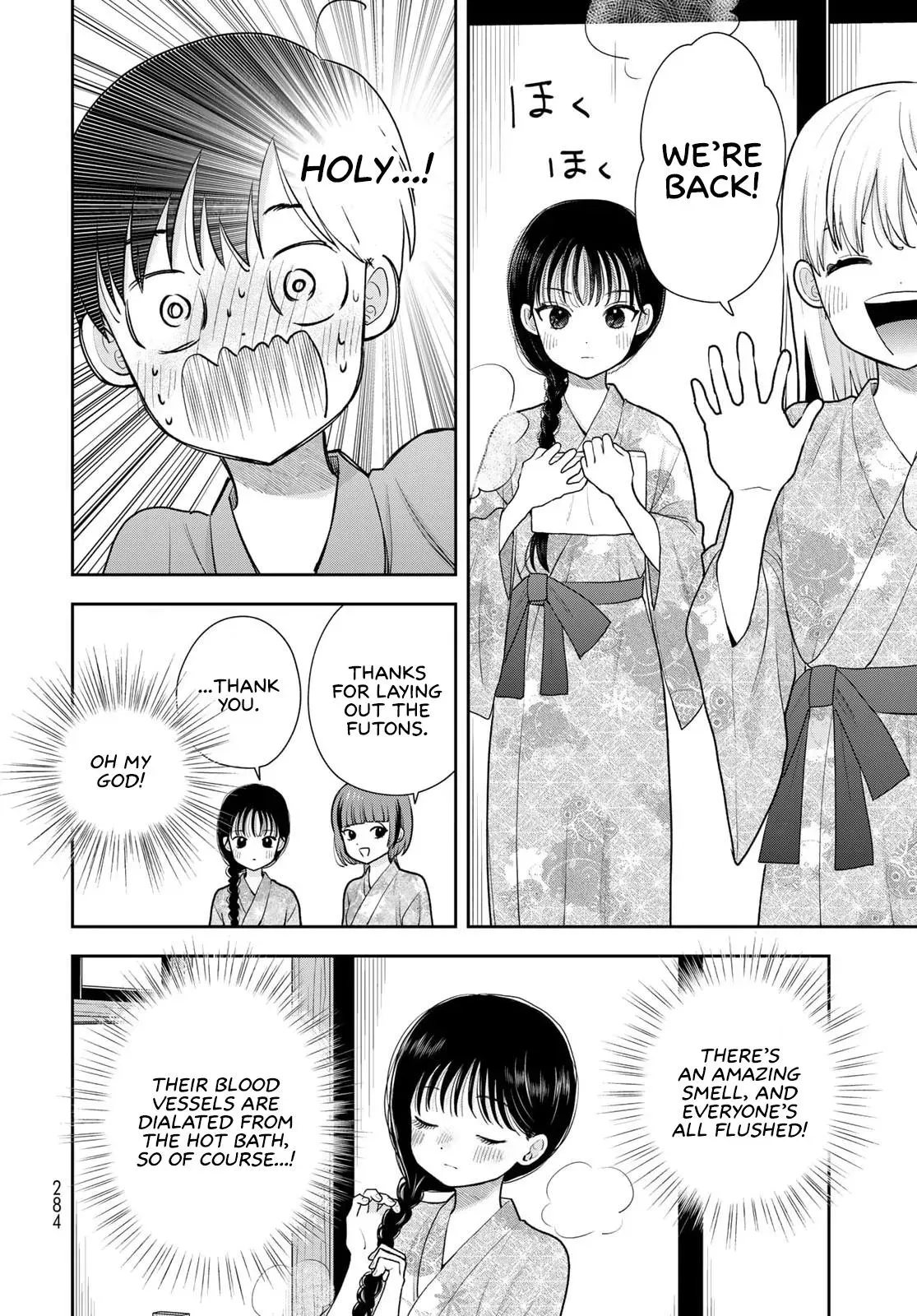 Boku Dake ga Shitteirundaze Chapter 17 page 10 - 