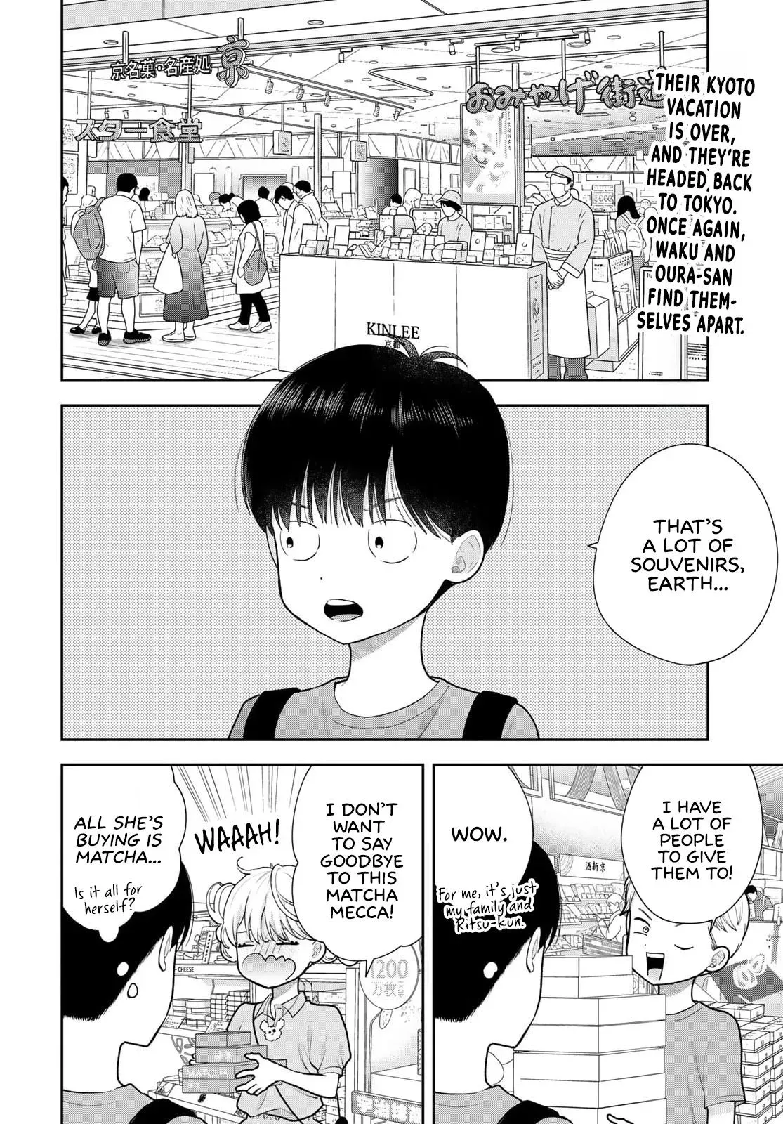 Boku Dake ga Shitteirundaze Chapter 18 page 2 - 
