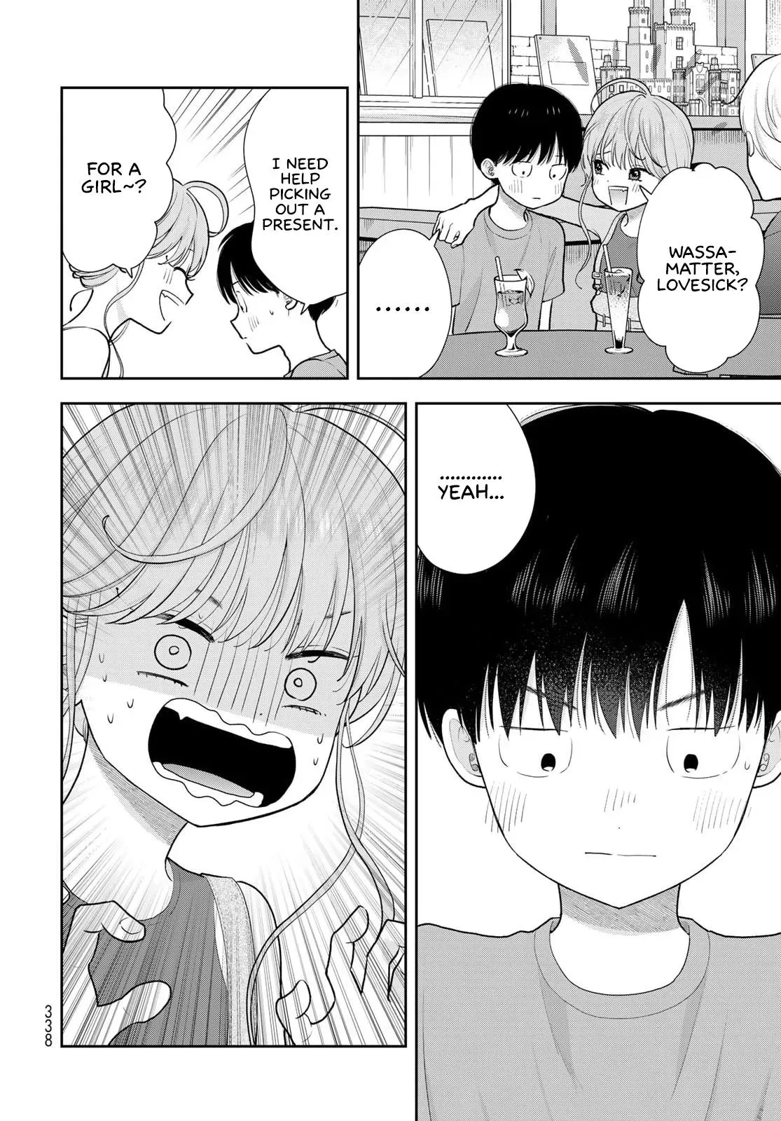 Boku Dake ga Shitteirundaze Chapter 18 page 14 - 