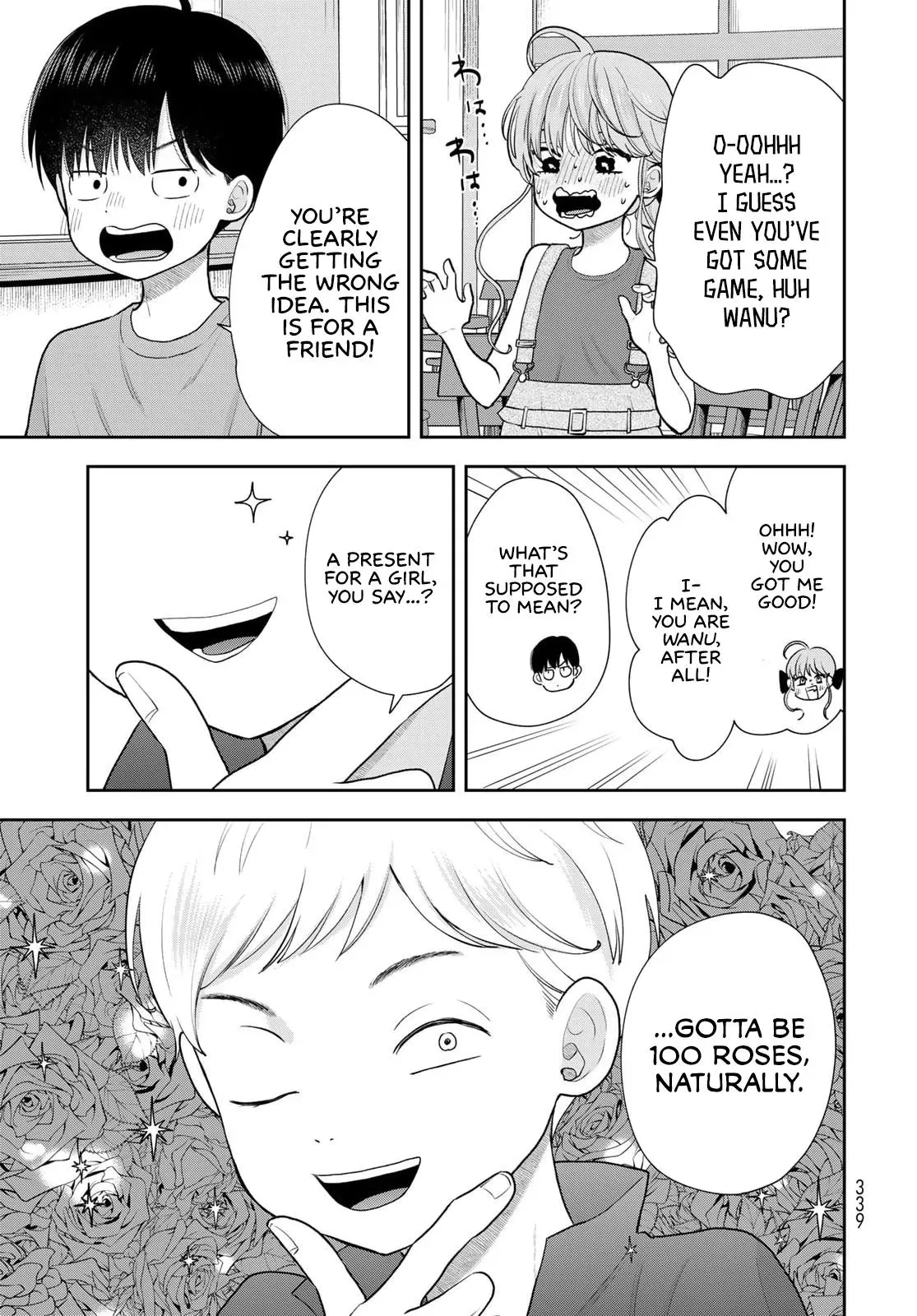 Boku Dake ga Shitteirundaze Chapter 18 page 15 - 