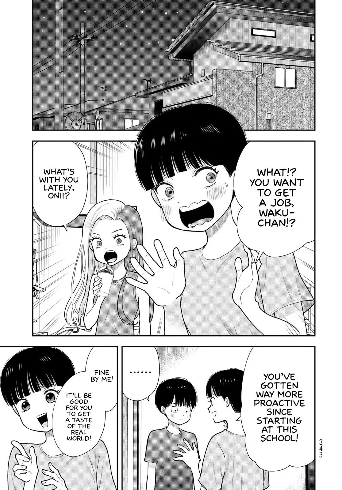 Boku Dake ga Shitteirundaze Chapter 18 page 19 - 