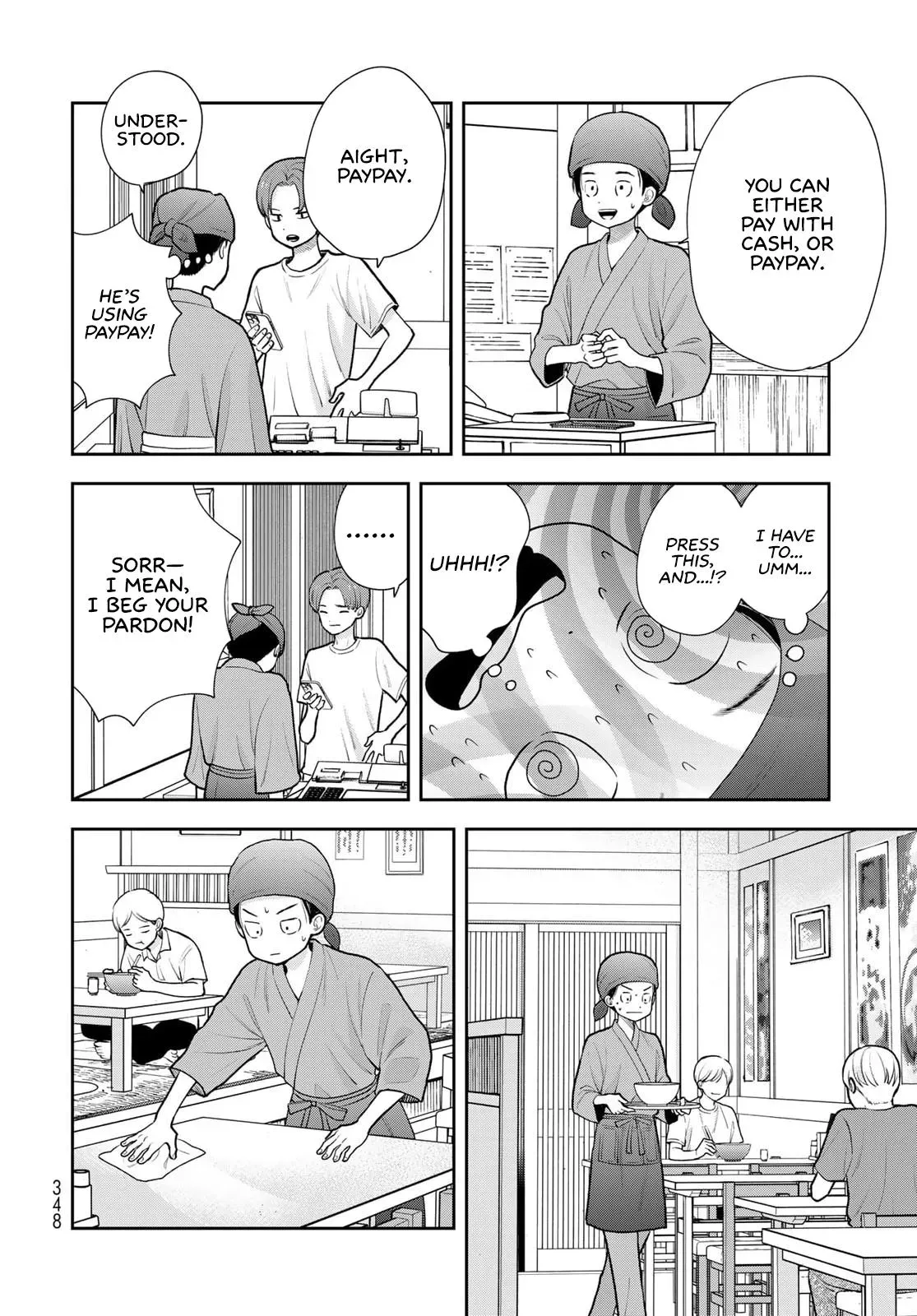 Boku Dake ga Shitteirundaze Chapter 18 page 24 - 
