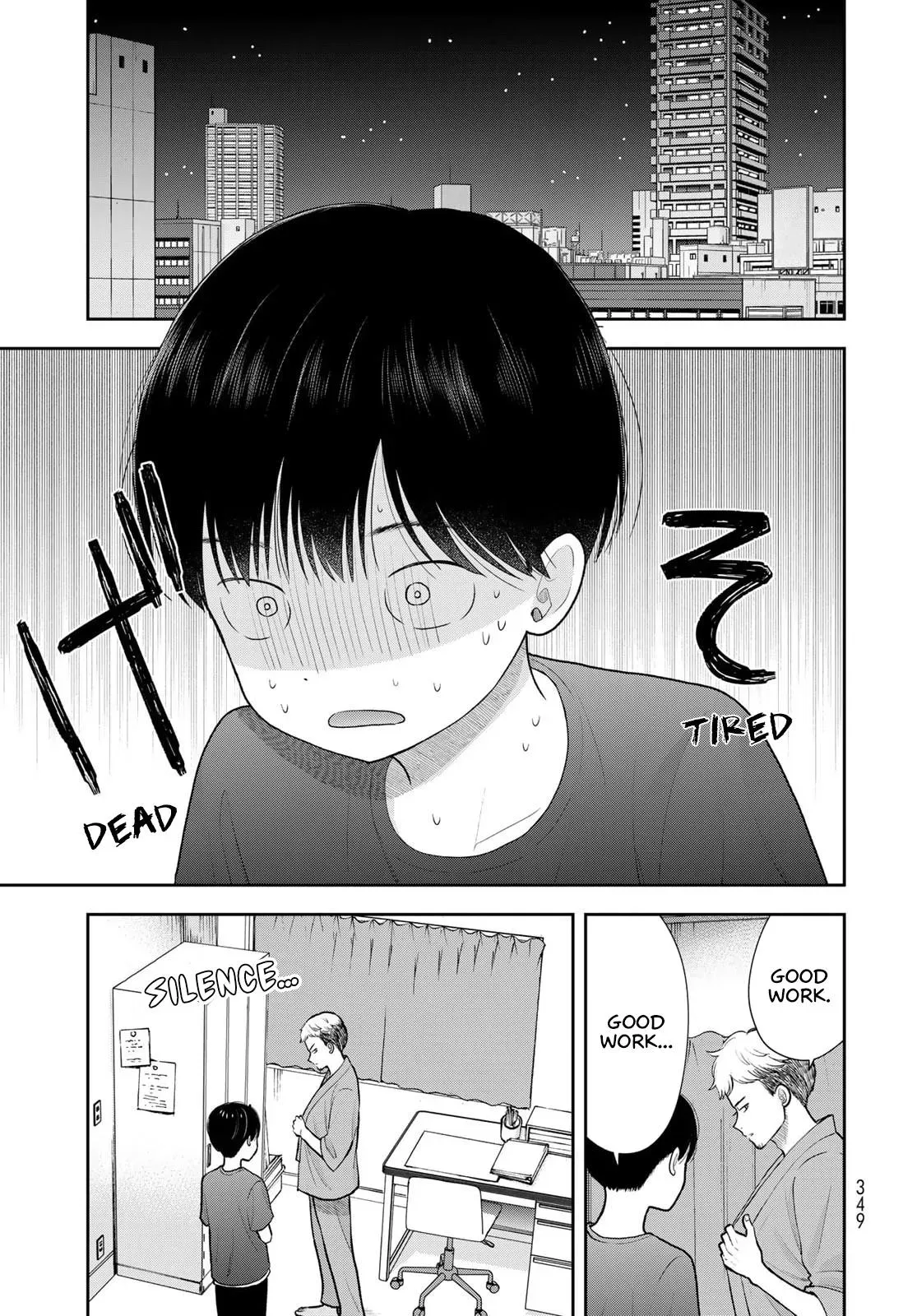 Boku Dake ga Shitteirundaze Chapter 18 page 25 - 