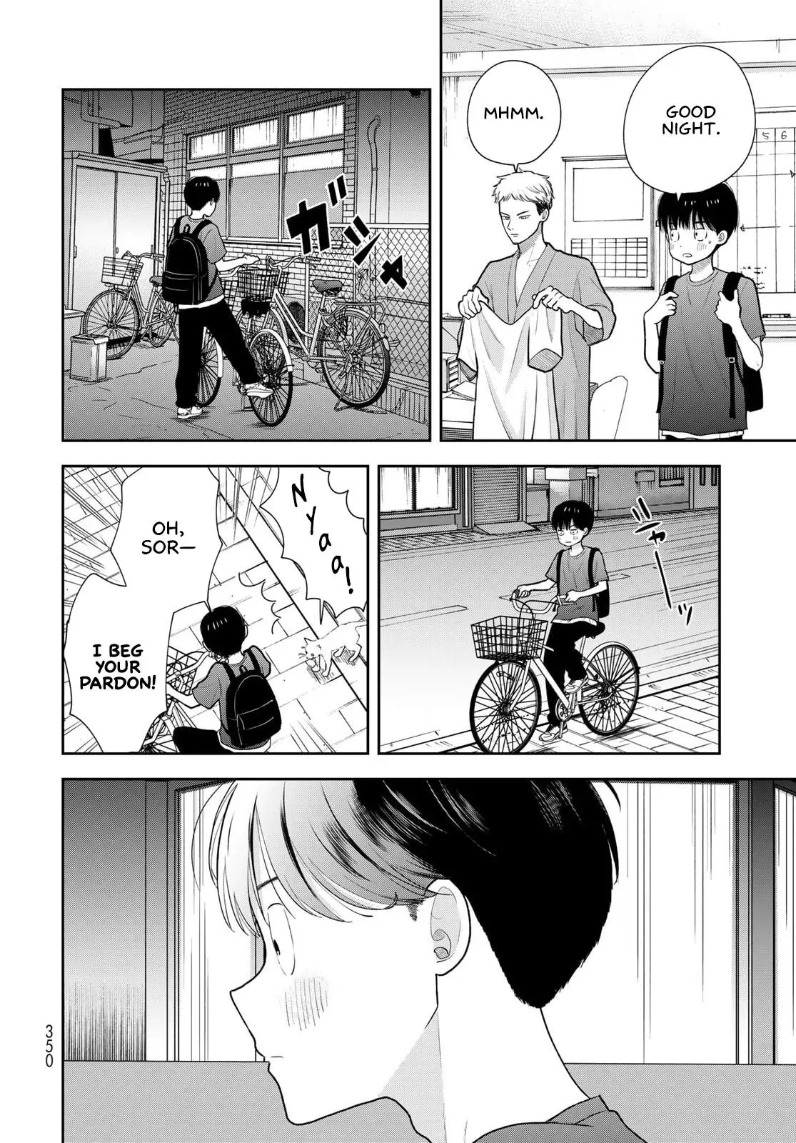 Boku Dake ga Shitteirundaze Chapter 18 page 26 - 