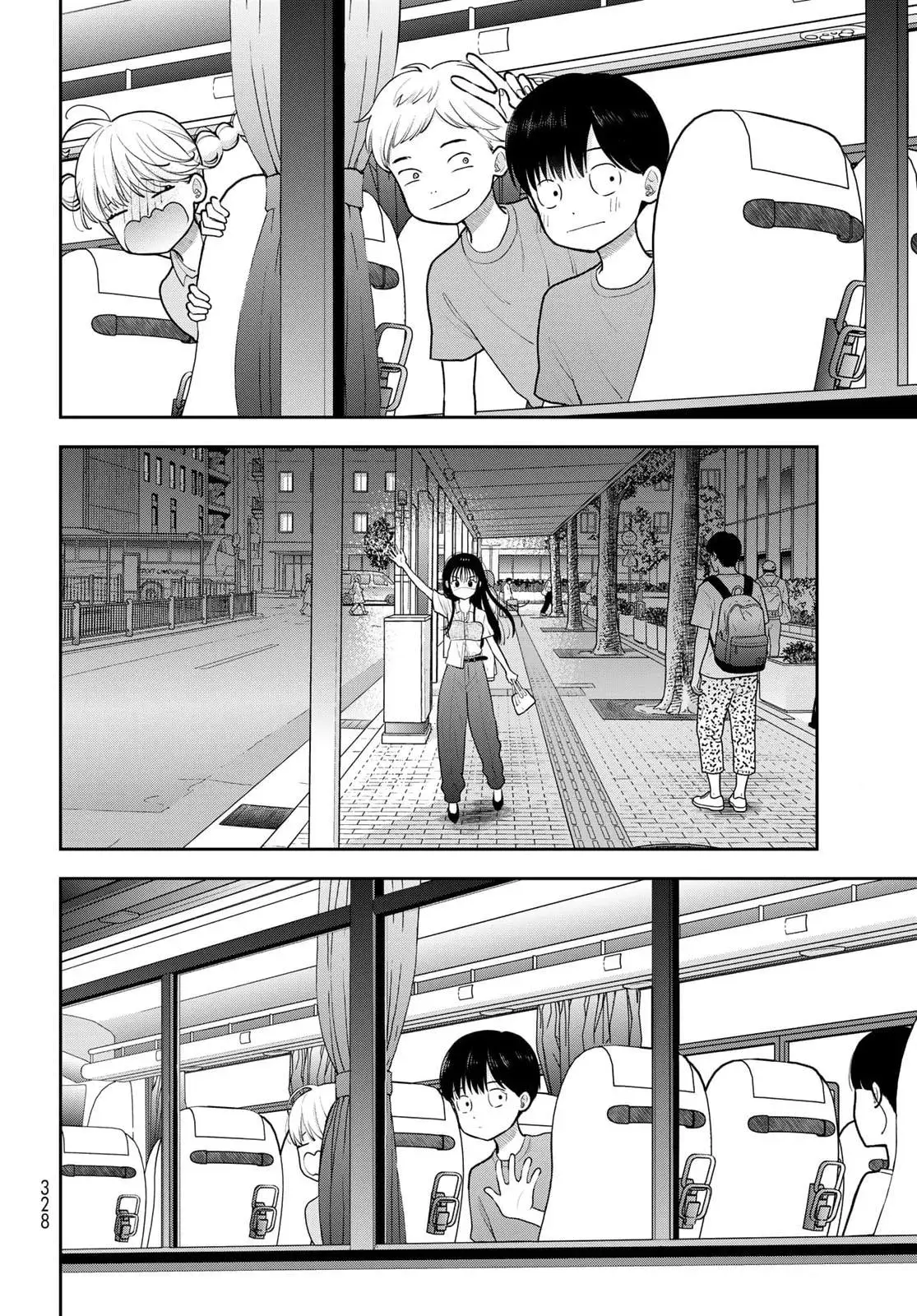 Boku Dake ga Shitteirundaze Chapter 18 page 4 - 