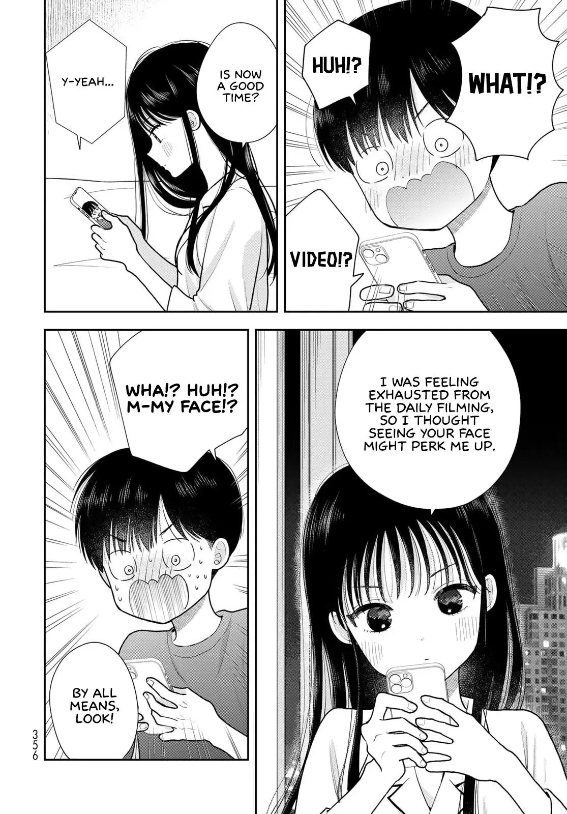 Boku Dake ga Shitteirundaze Chapter 18 page 32 - 