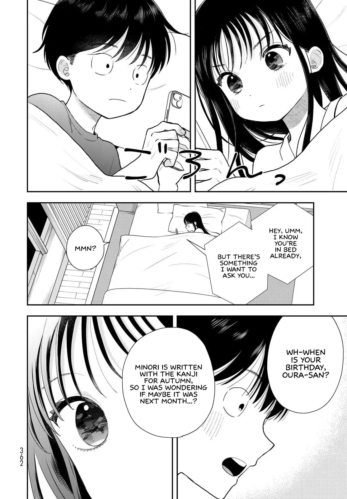 Boku Dake ga Shitteirundaze Chapter 18 page 38 - 
