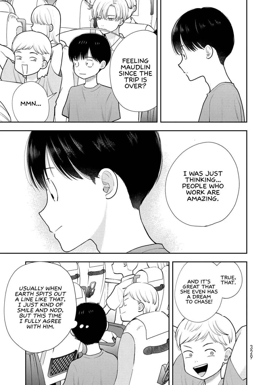 Boku Dake ga Shitteirundaze Chapter 18 page 5 - 
