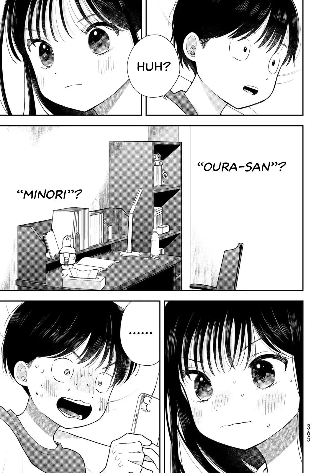 Boku Dake ga Shitteirundaze Chapter 18 page 41 - 