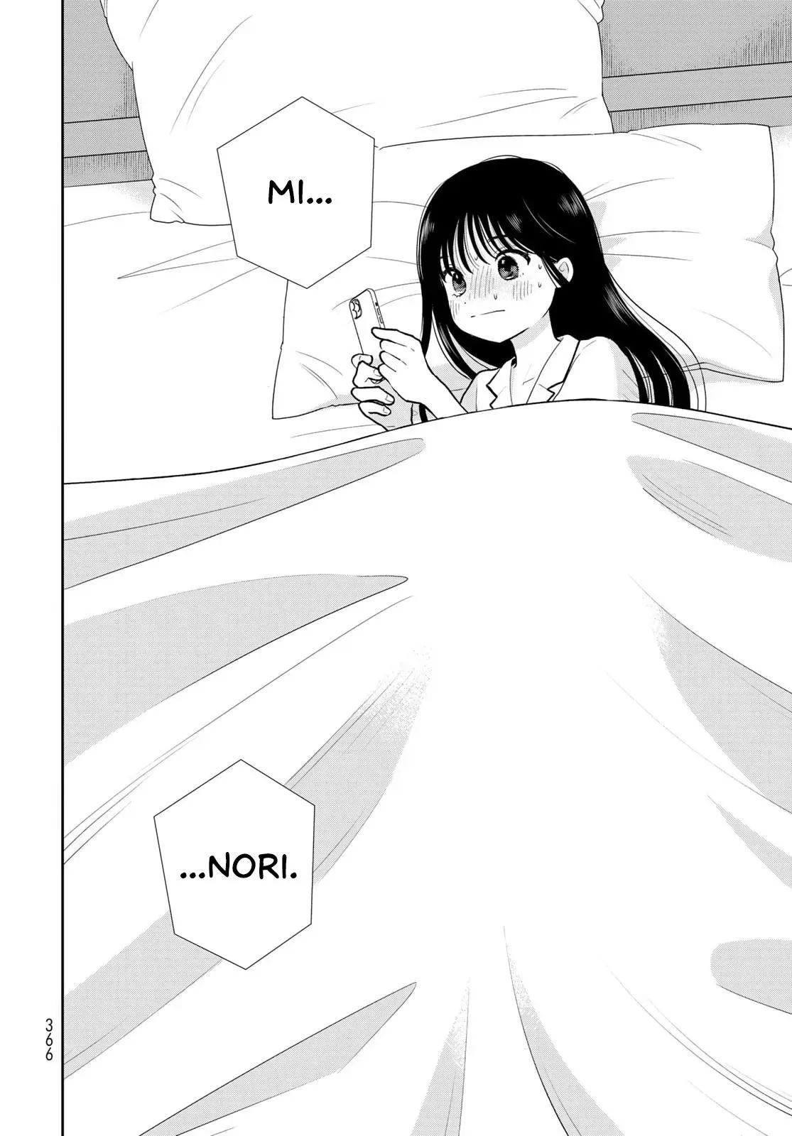 Boku Dake ga Shitteirundaze Chapter 18 page 42 - 